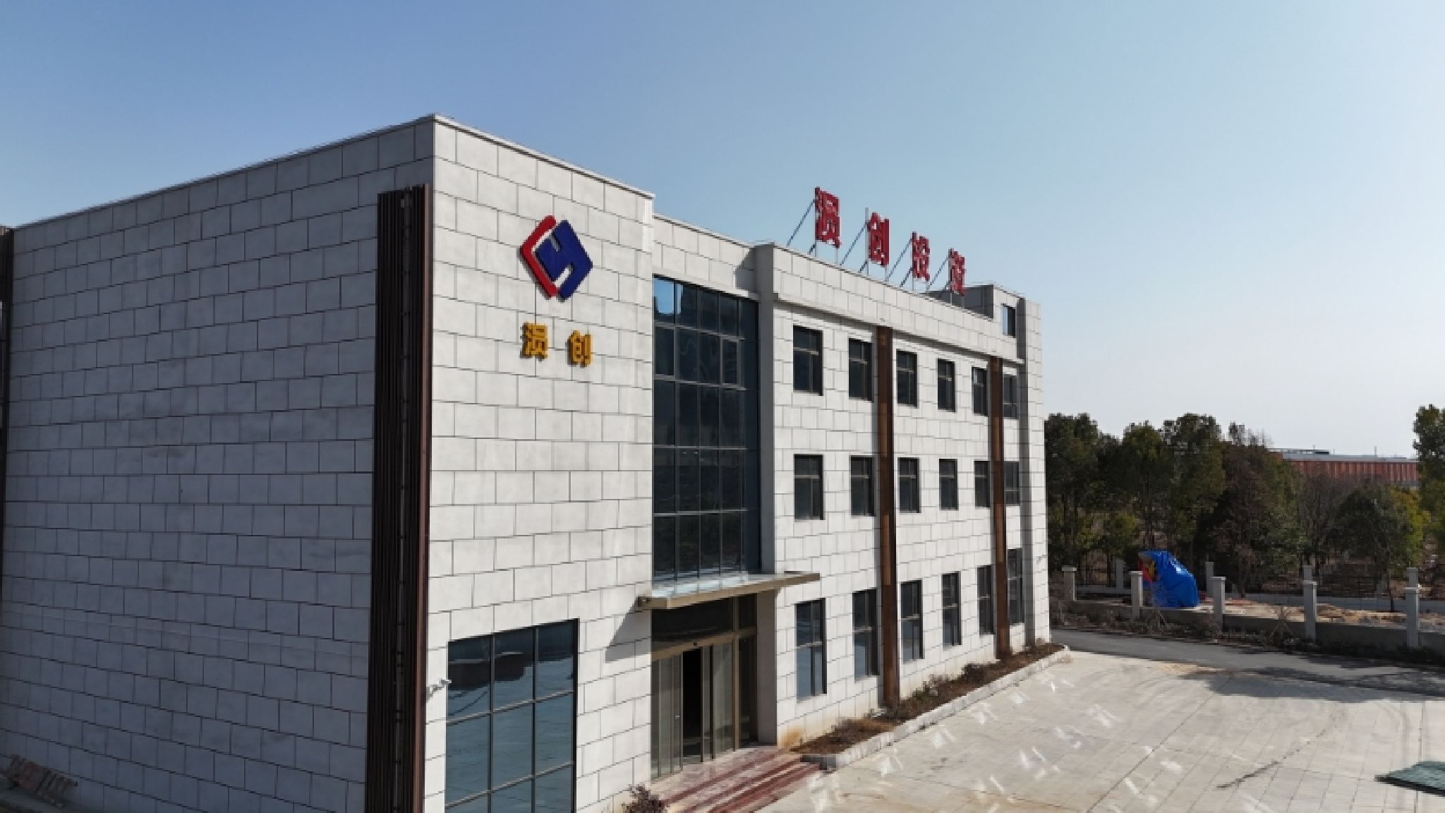 安陆市涢创投资开发有限公司