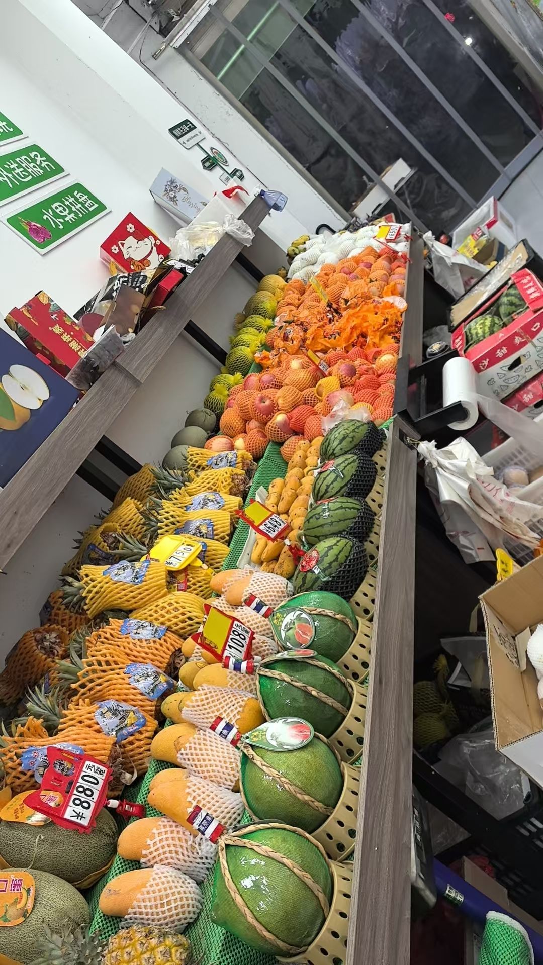 柚畔鲜果(南平店)