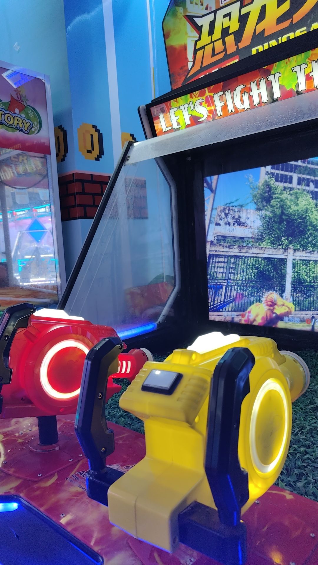 场地封面-淘气鼠超乐场