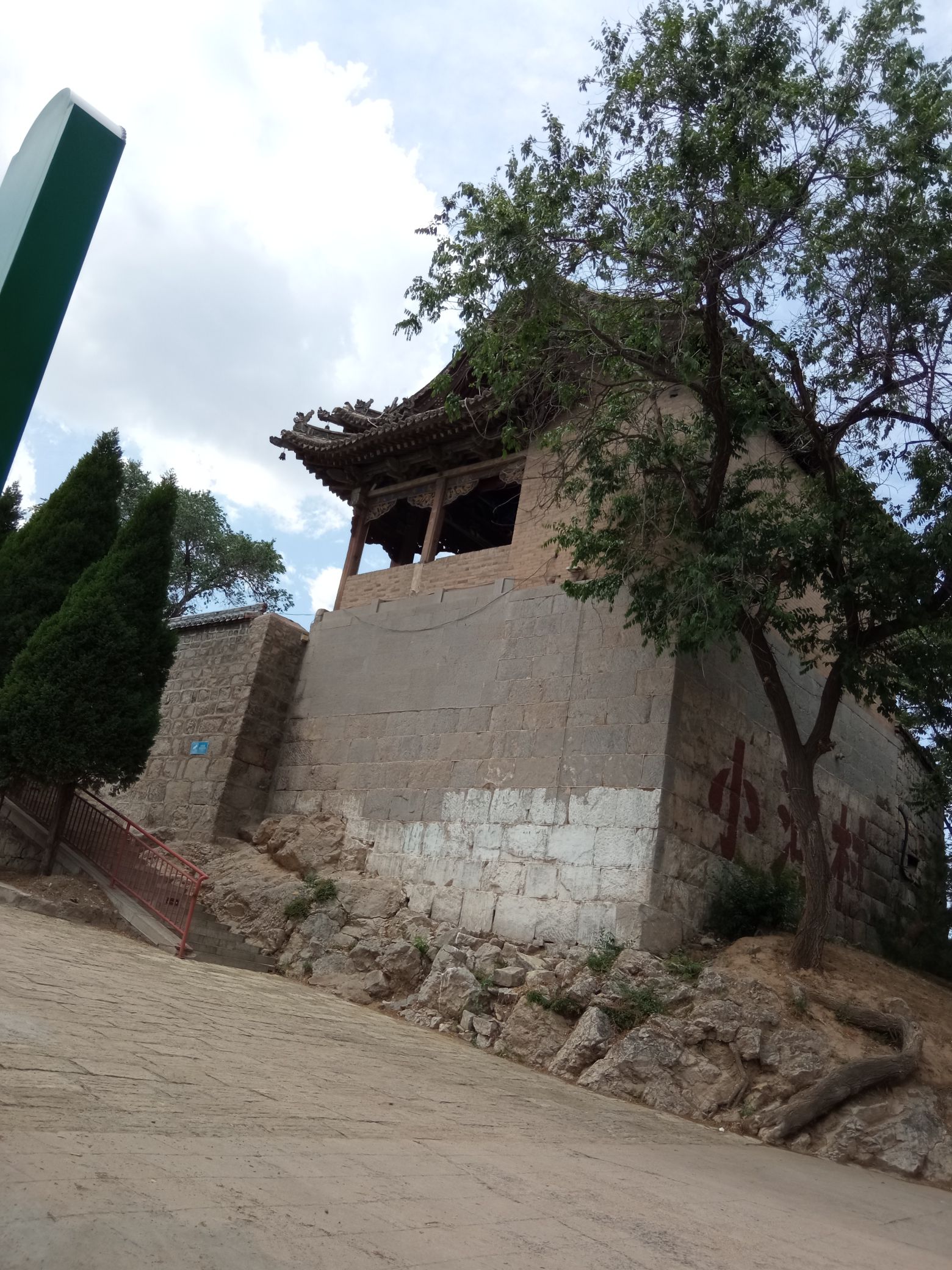 关帝庙实景照片