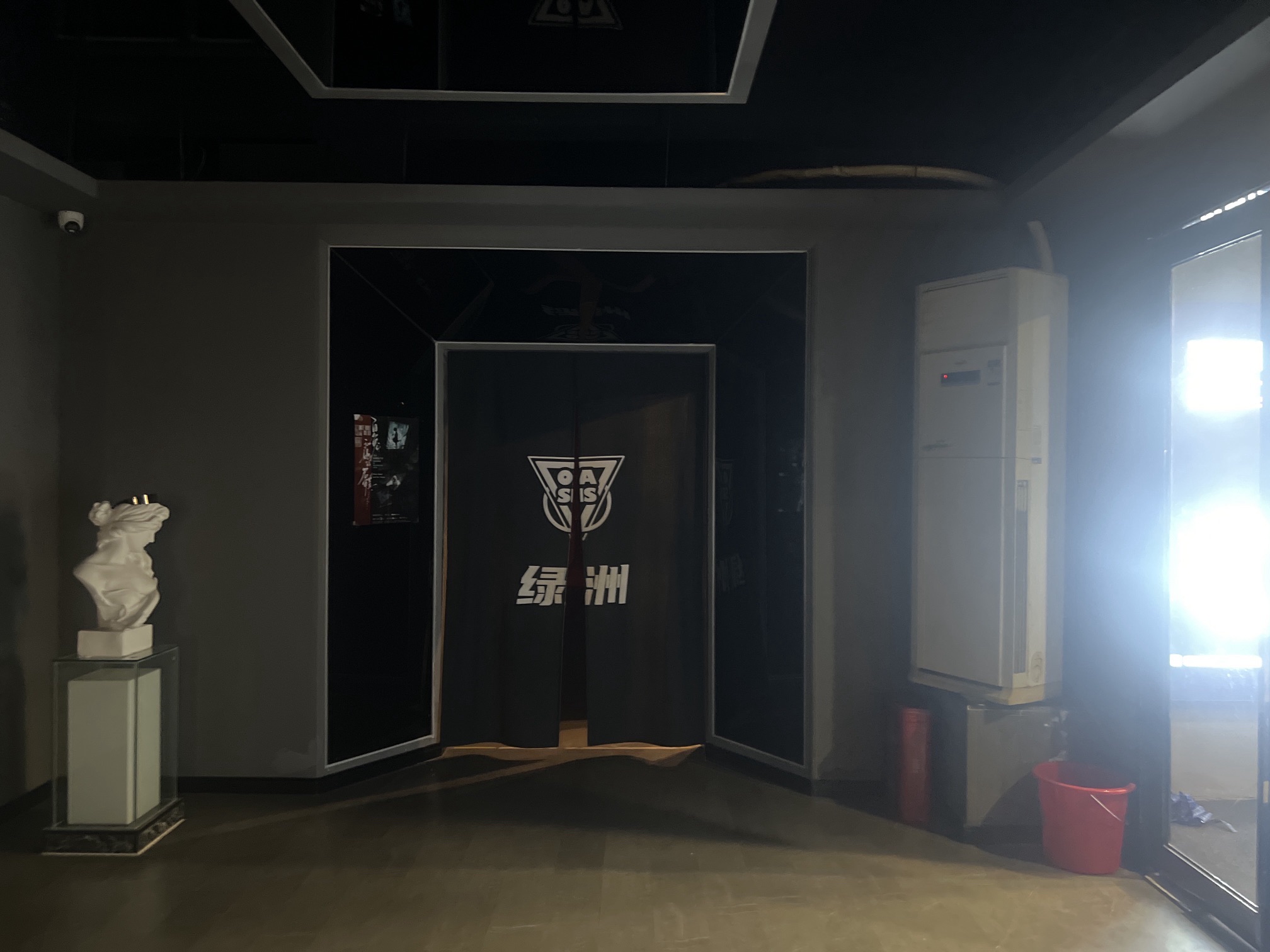 绿洲实景沉浸式演绎剧本杀推理馆(郑州店)