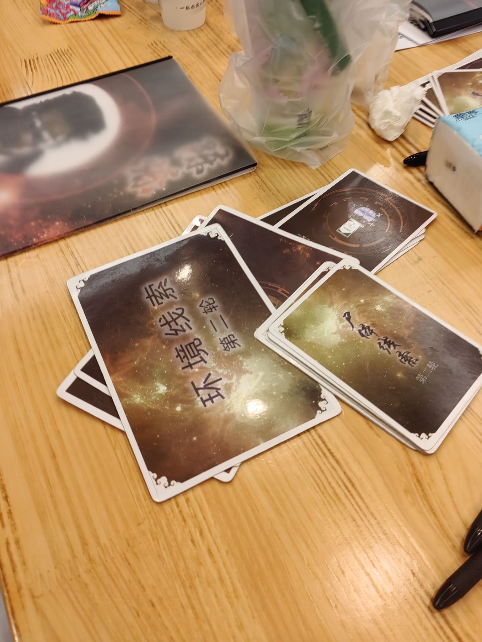 绿洲实景沉浸式演绎剧本杀推理馆(郑州店)