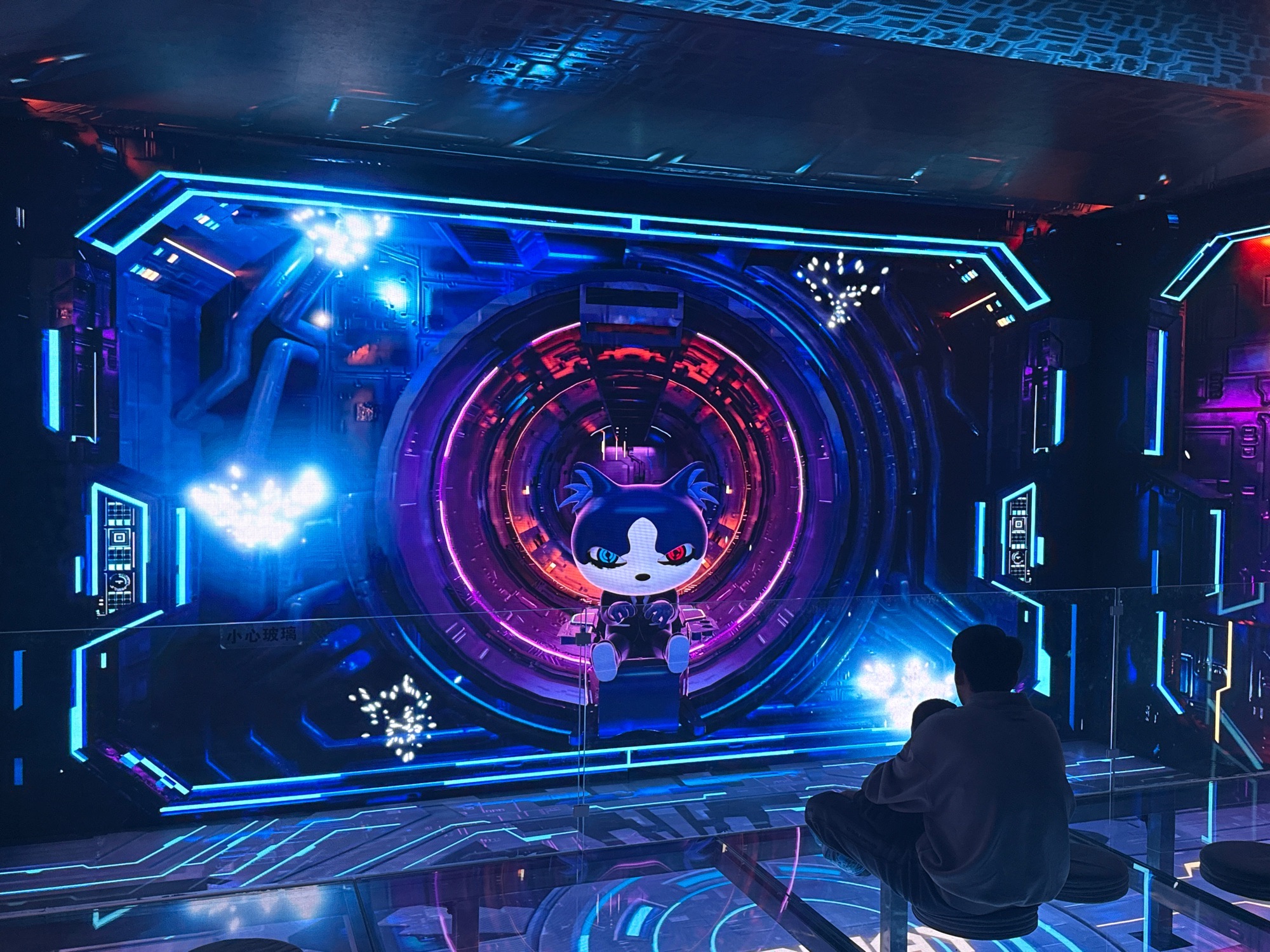 幻境空间(国瑞购物中心店)