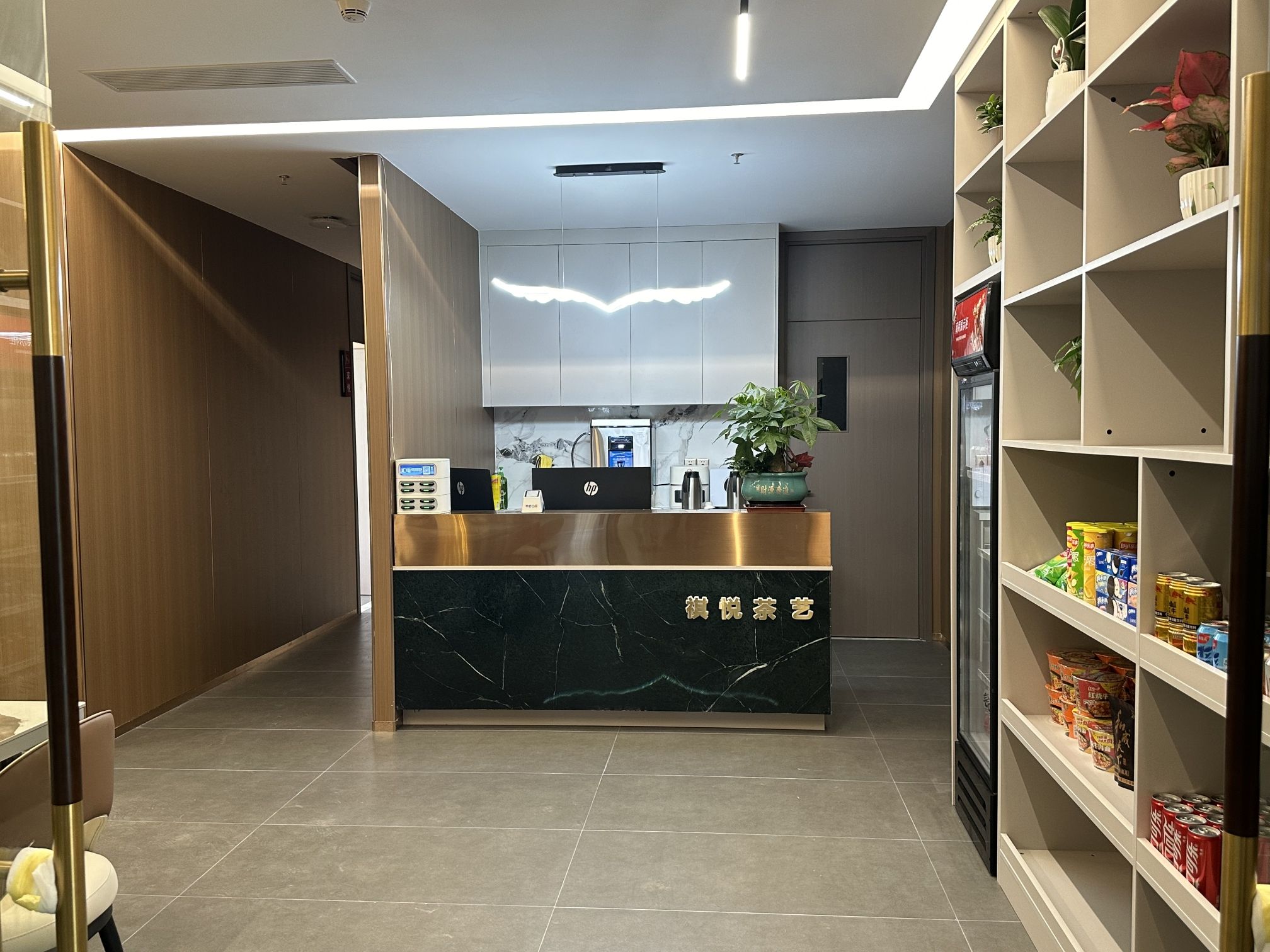 场地封面-祺悦茶艺.棋牌.掼蛋