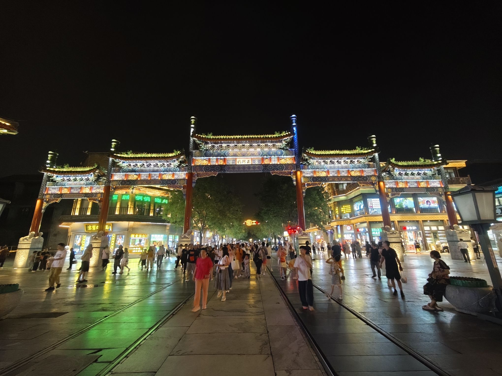 前门大街夜市