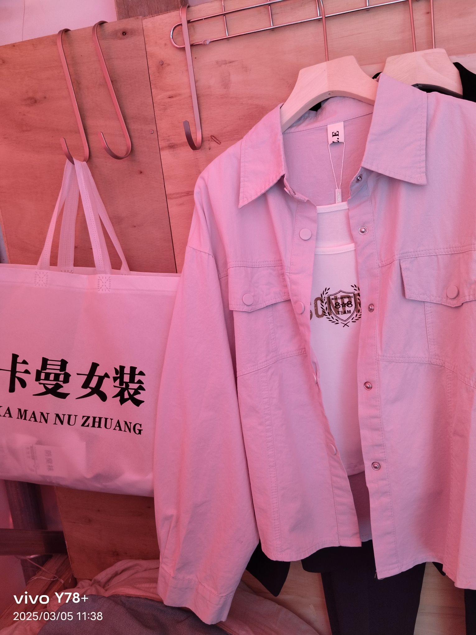 卡曼女装