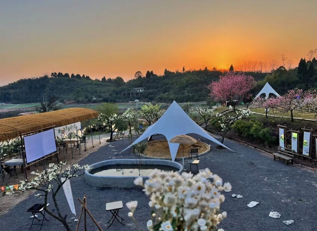 场地封面-高峰水库度假山庄