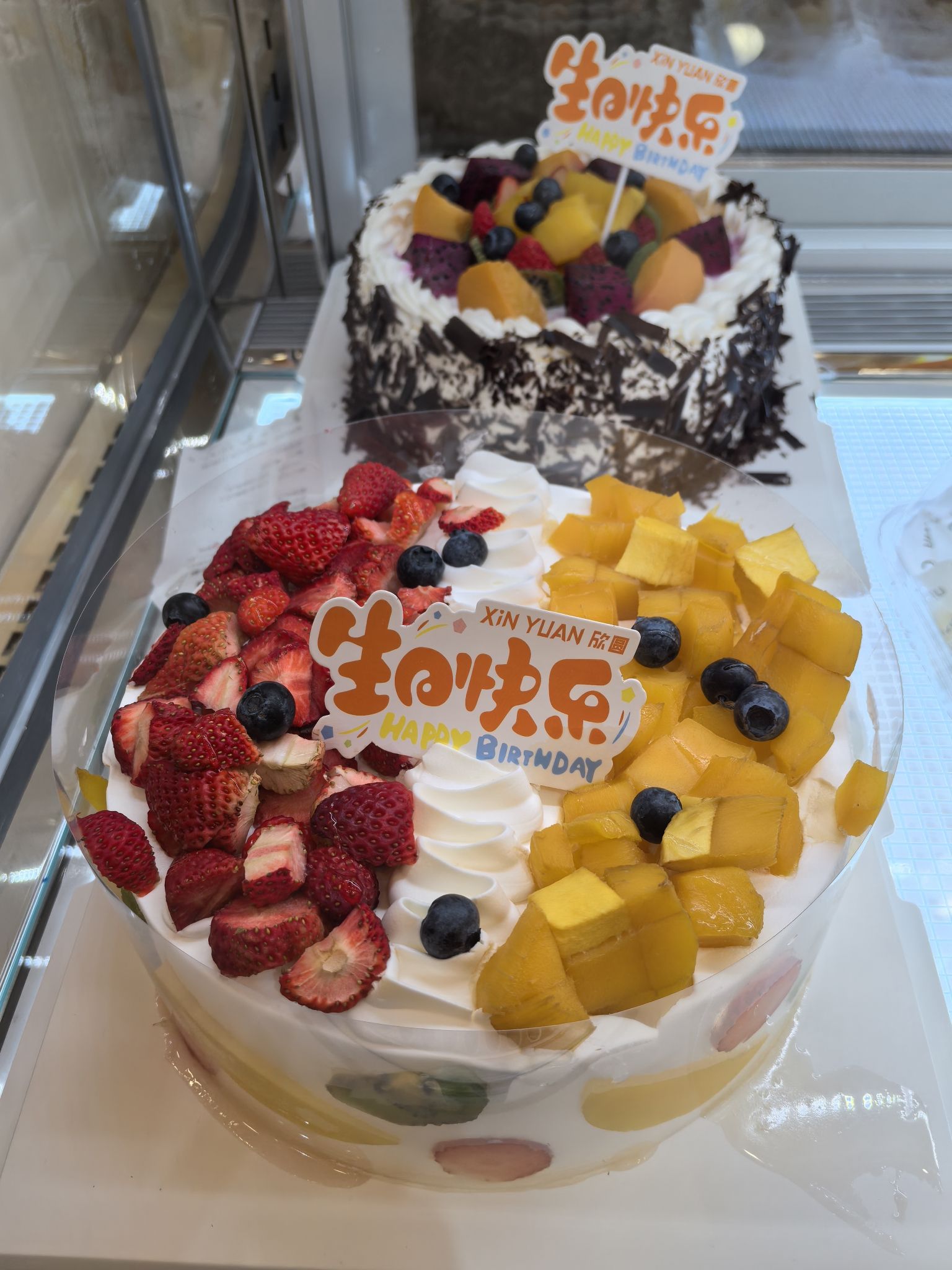 欣圆烘焙·面包·蛋糕(金鸡岭店)
