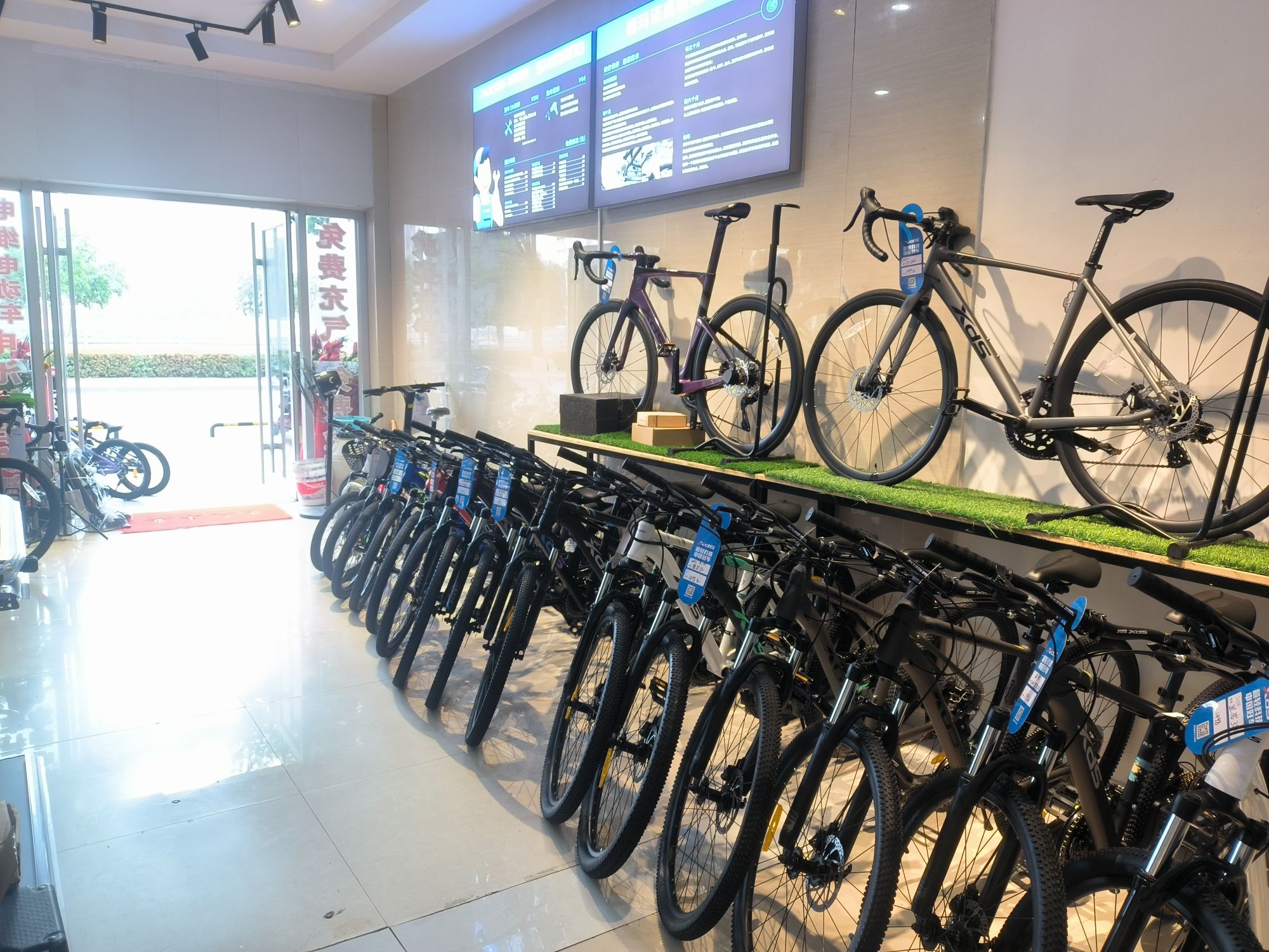 XDS喜德盛自行车(罗田专卖店)