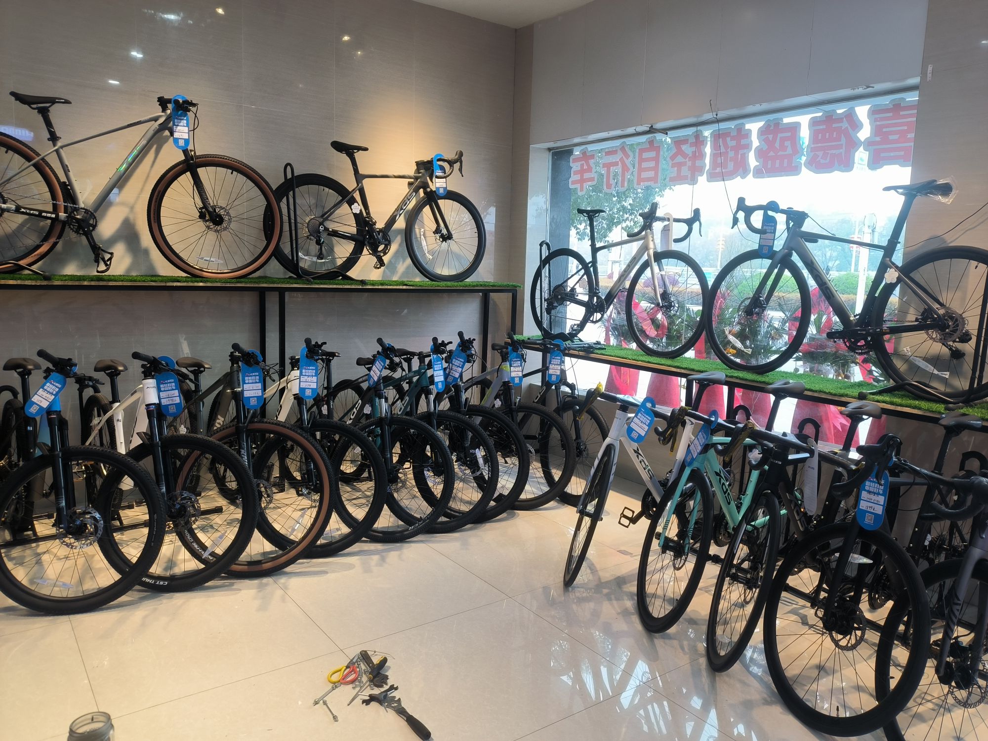 XDS喜德盛自行车(罗田专卖店)