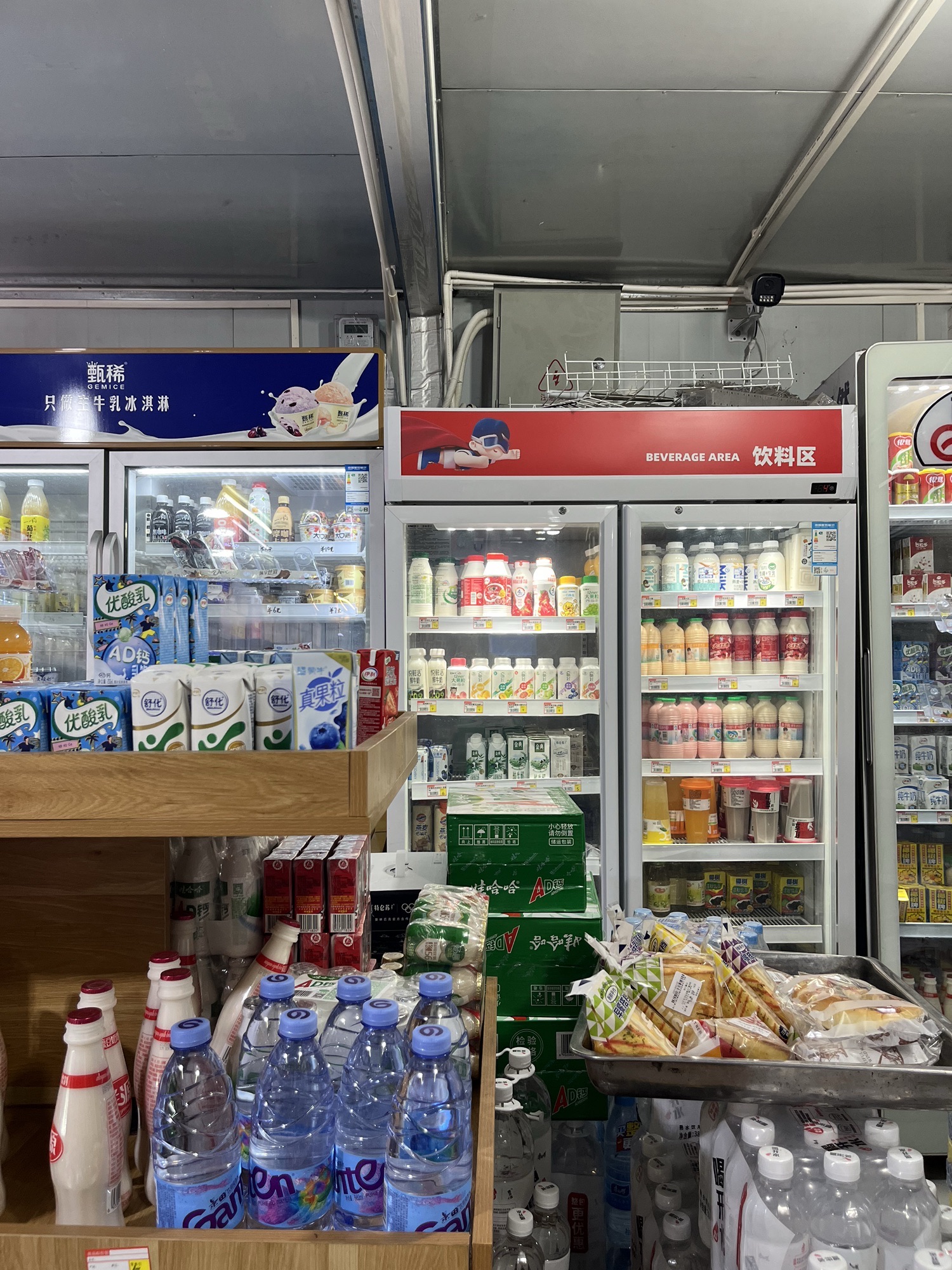 海润便利超市(海南热带海洋学院三亚校区店)