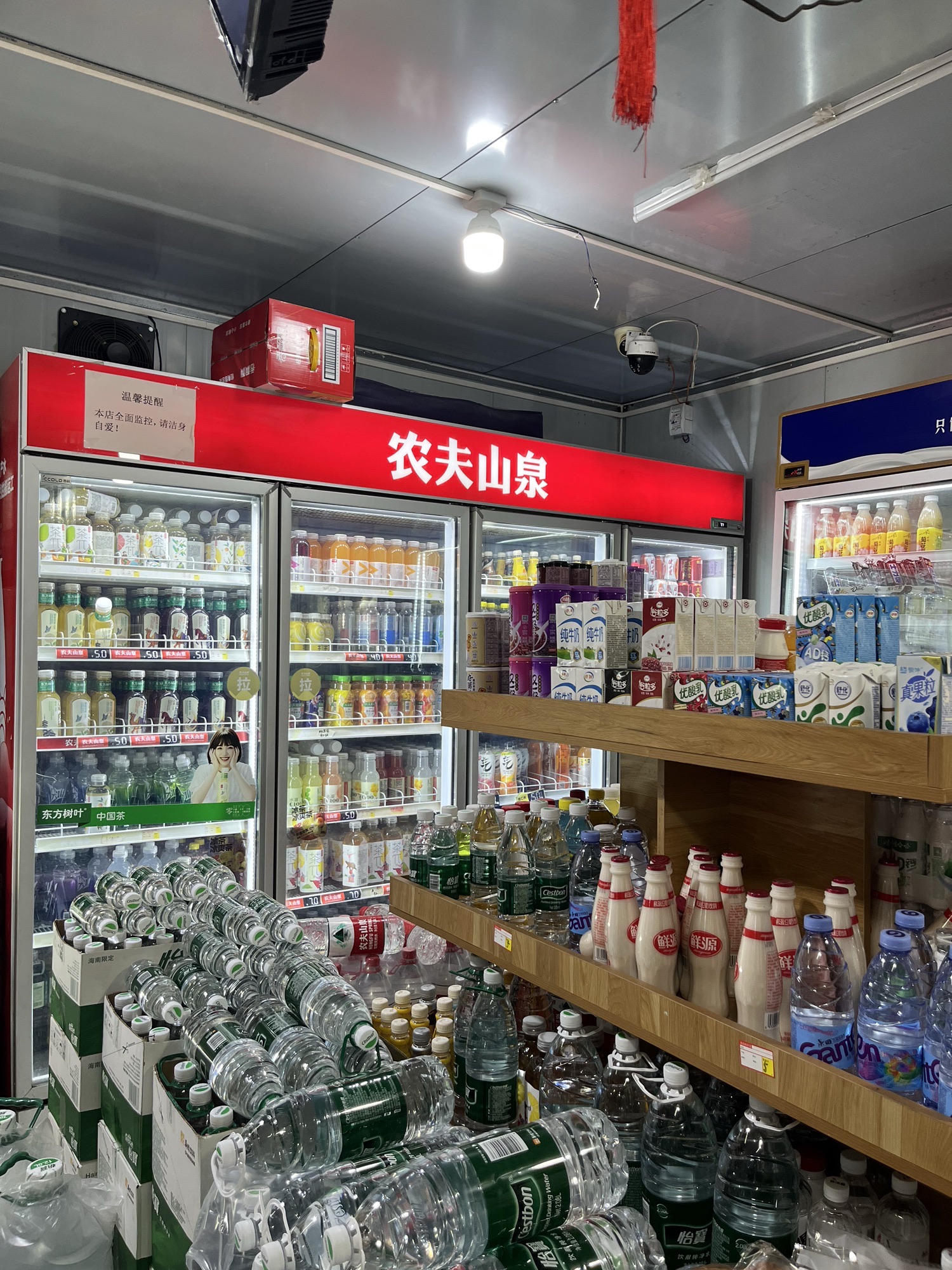 海润便利超市(海南热带海洋学院三亚校区店)
