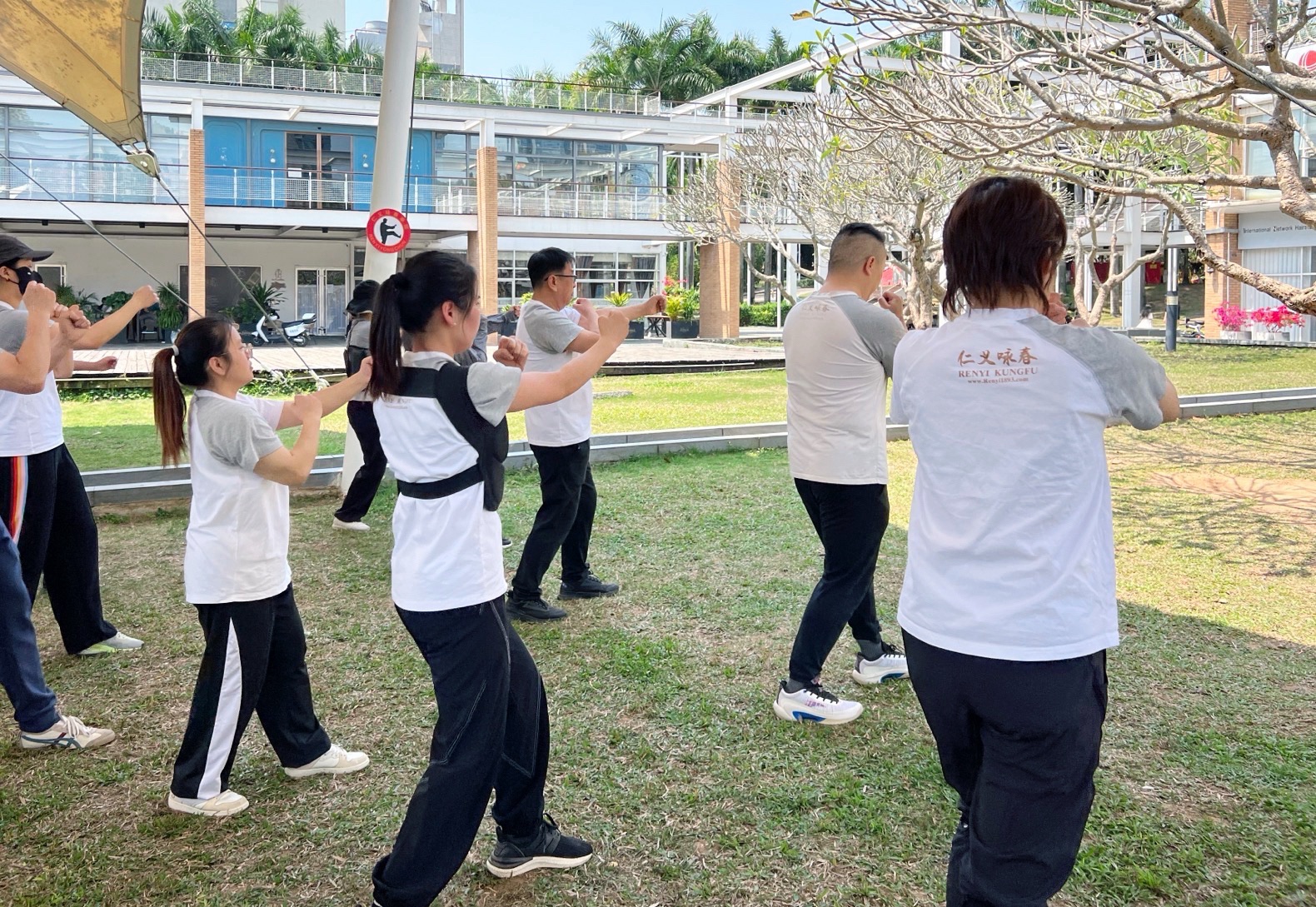 场地封面-仁义咏春拳馆(深圳华侨城旅游度假区店)