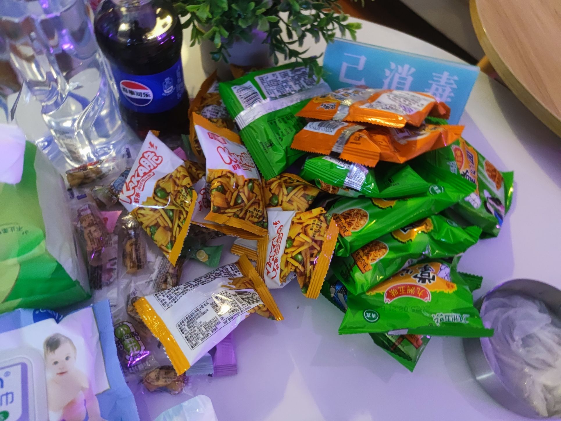 阜阳初悦潮玩