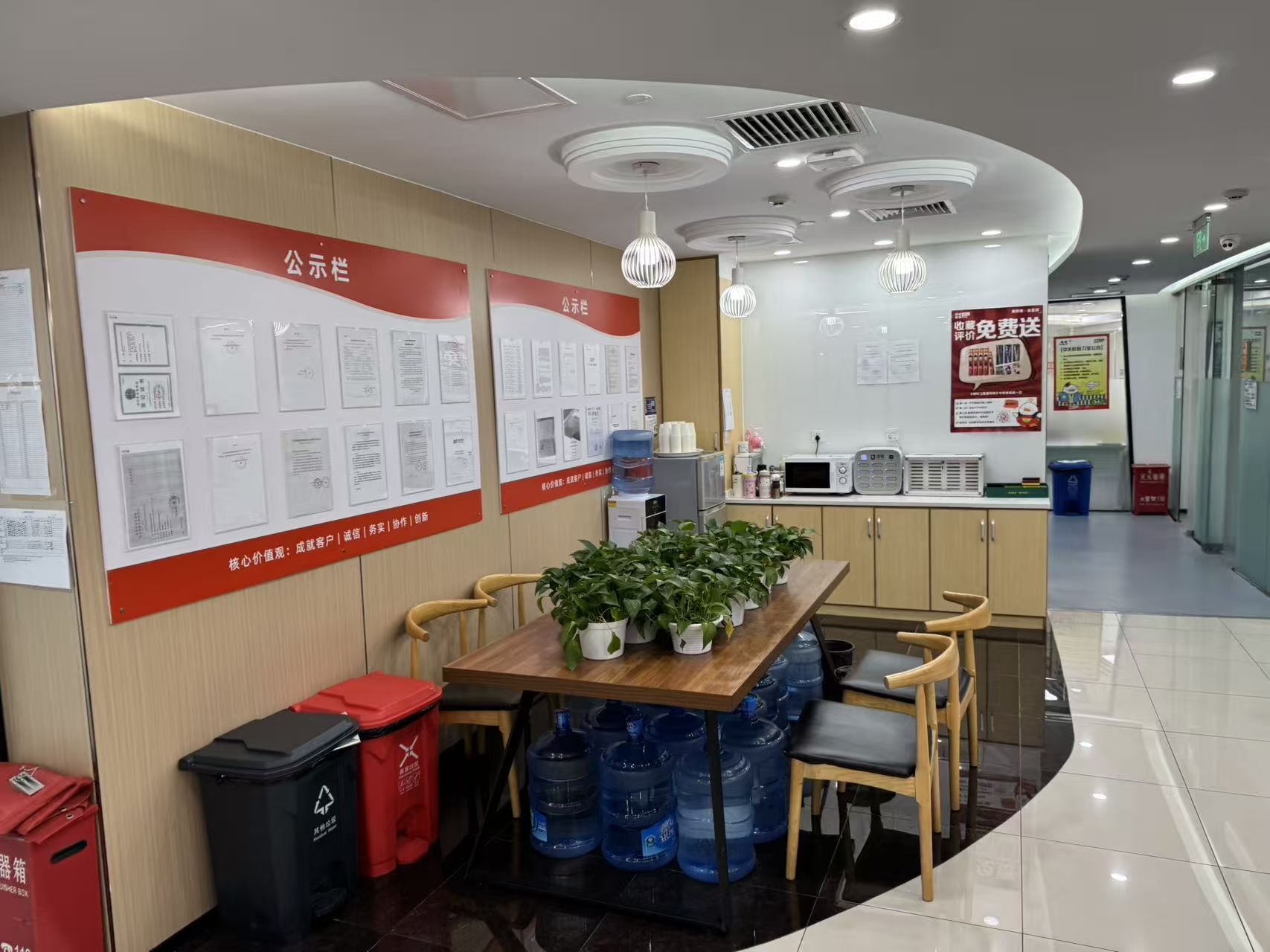 环球雅思托福THiNK留学语言培训学校(良乡校区)