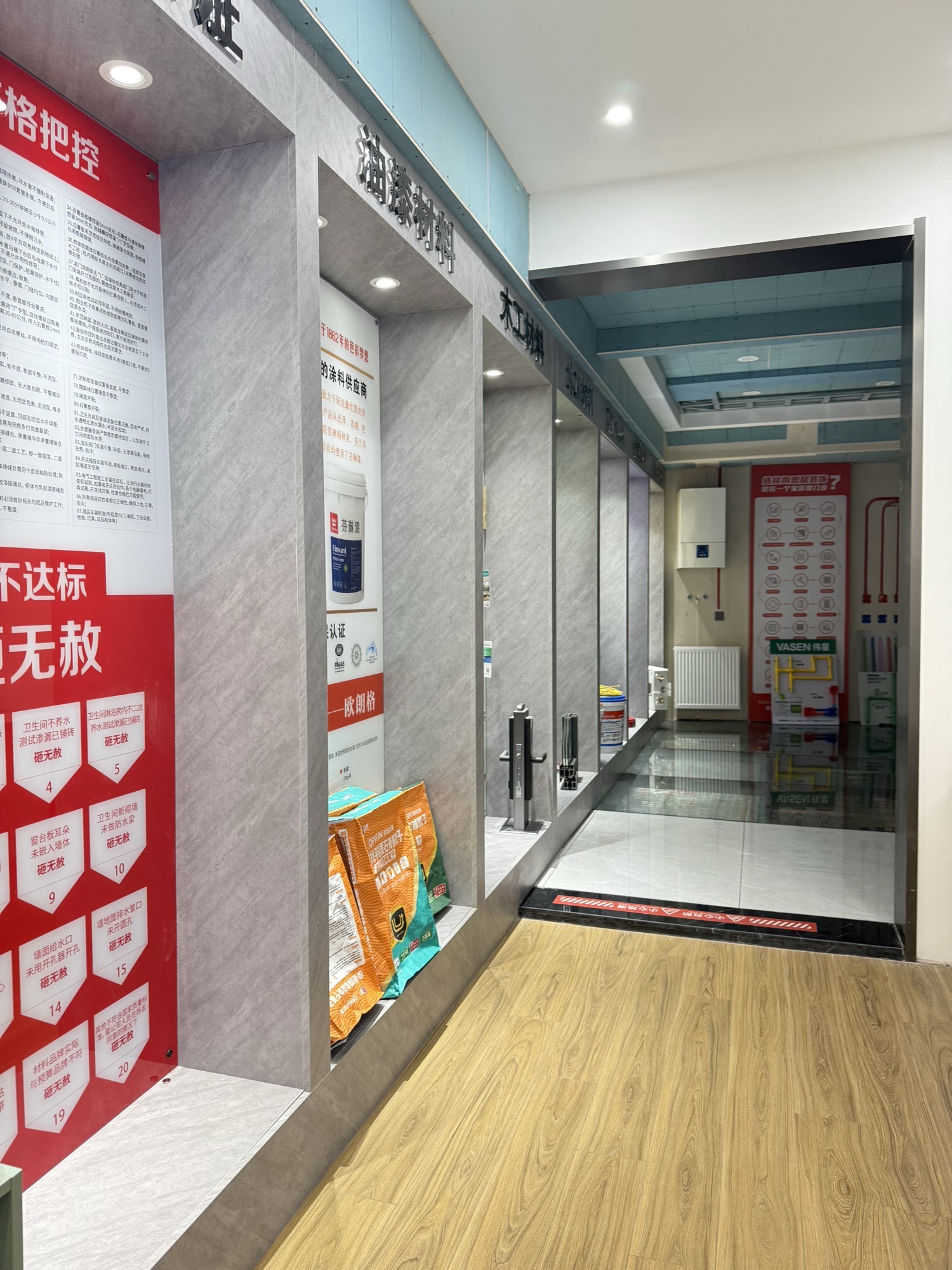 尚观居装饰(江宁旗舰店)