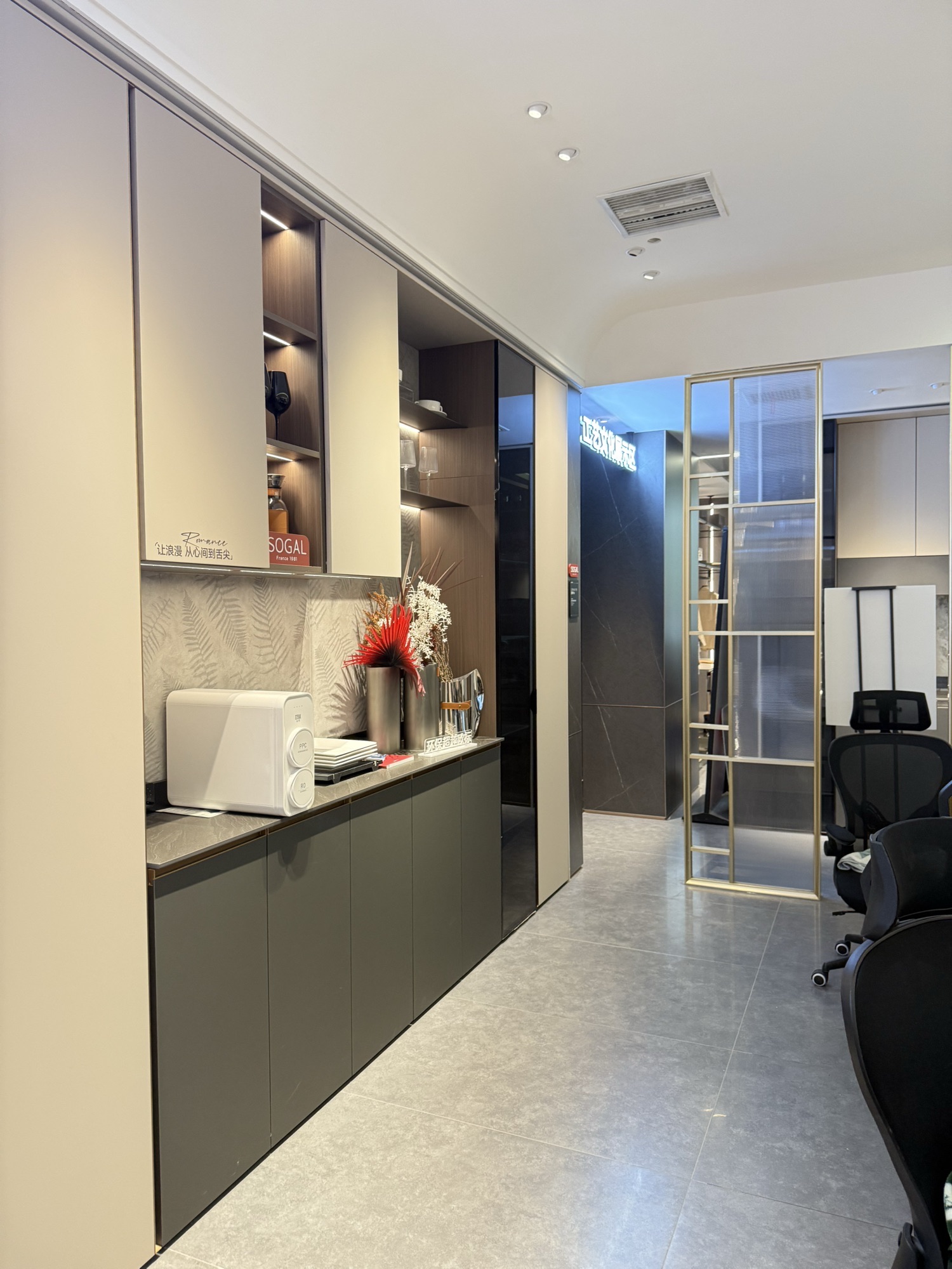 尚观居装饰(江宁旗舰店)