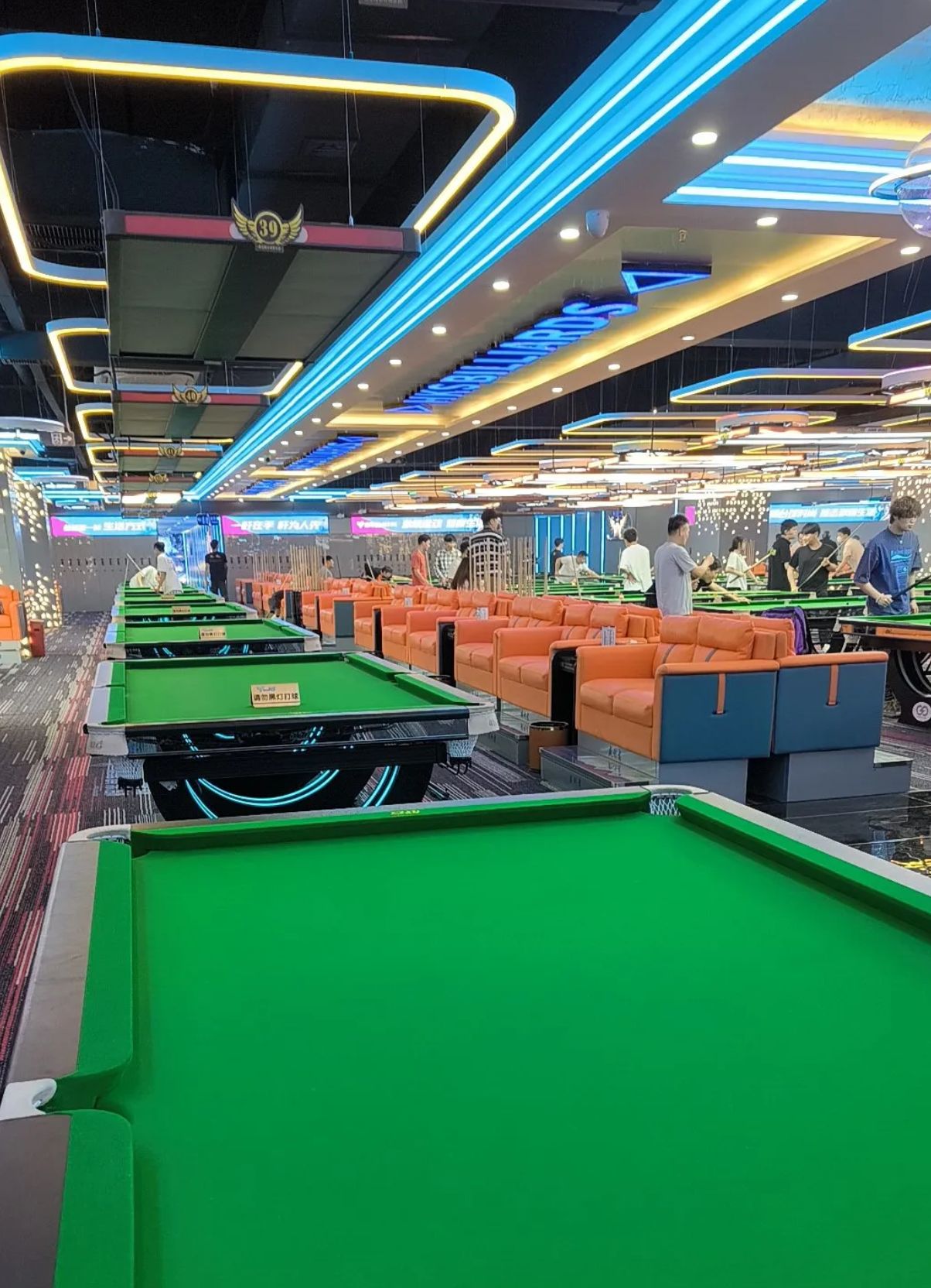 场地封面-海克斯台球俱乐部(高新店)