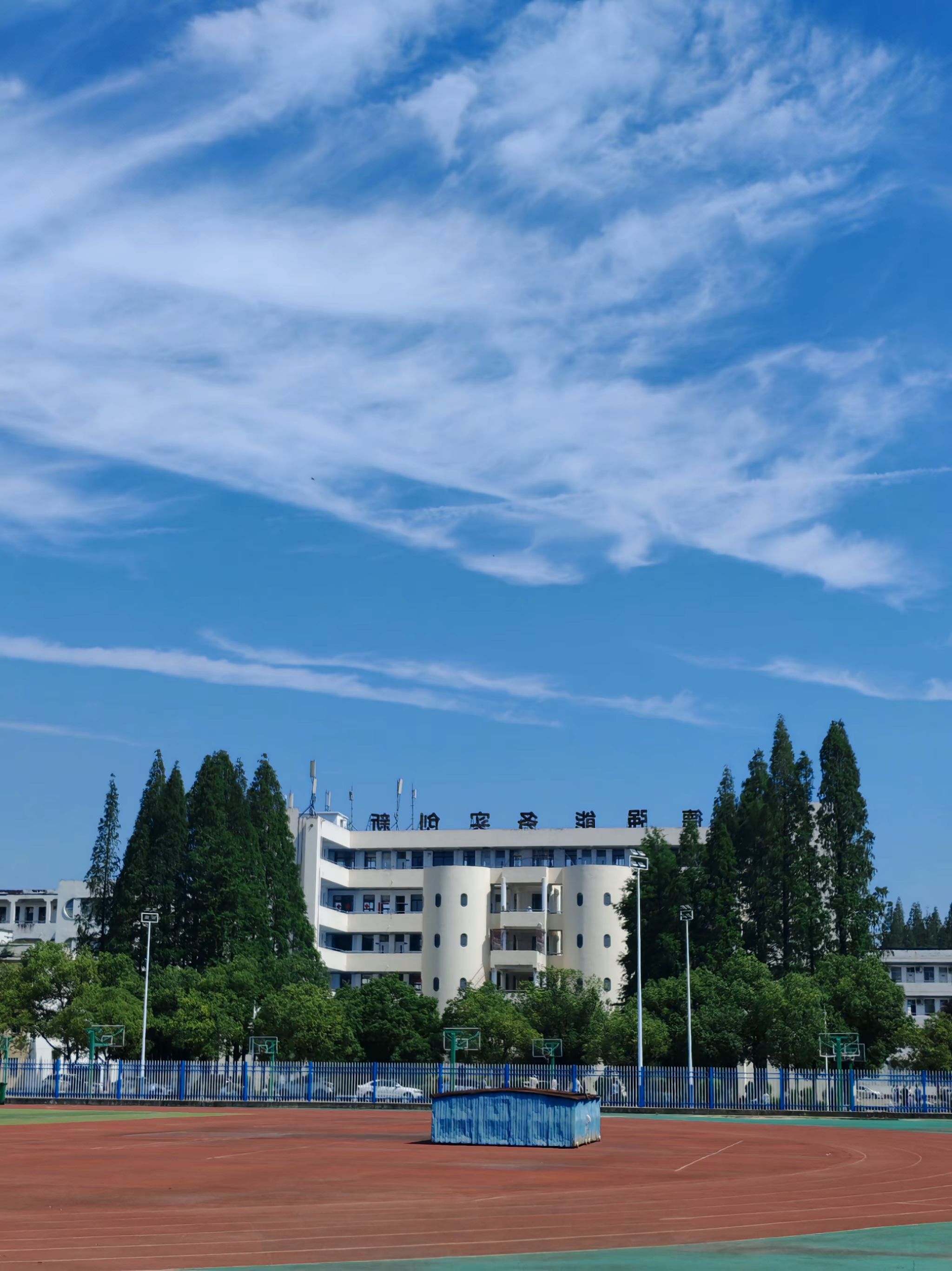 黄冈职业技术学院西校区