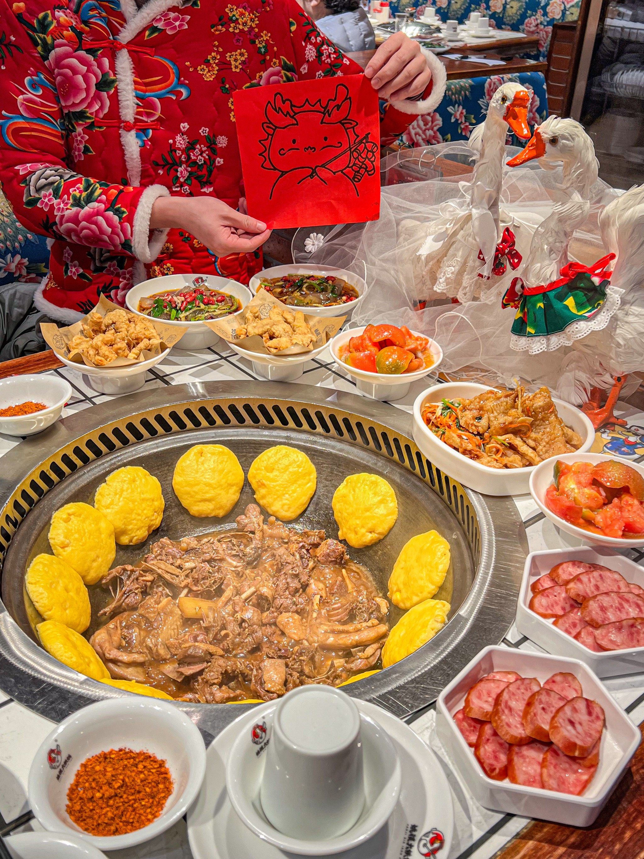 年味王东北菜