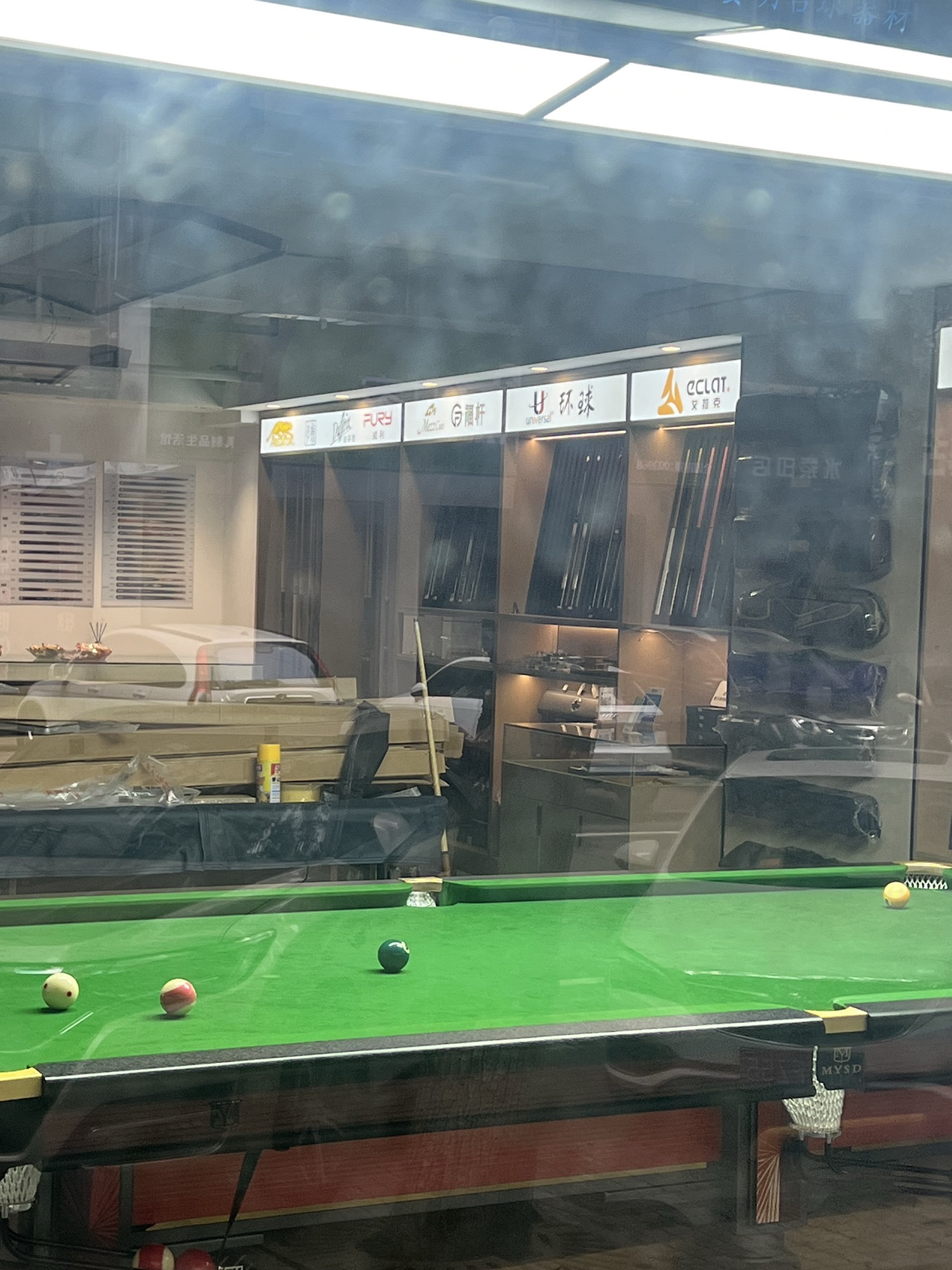 九五二七台球器材