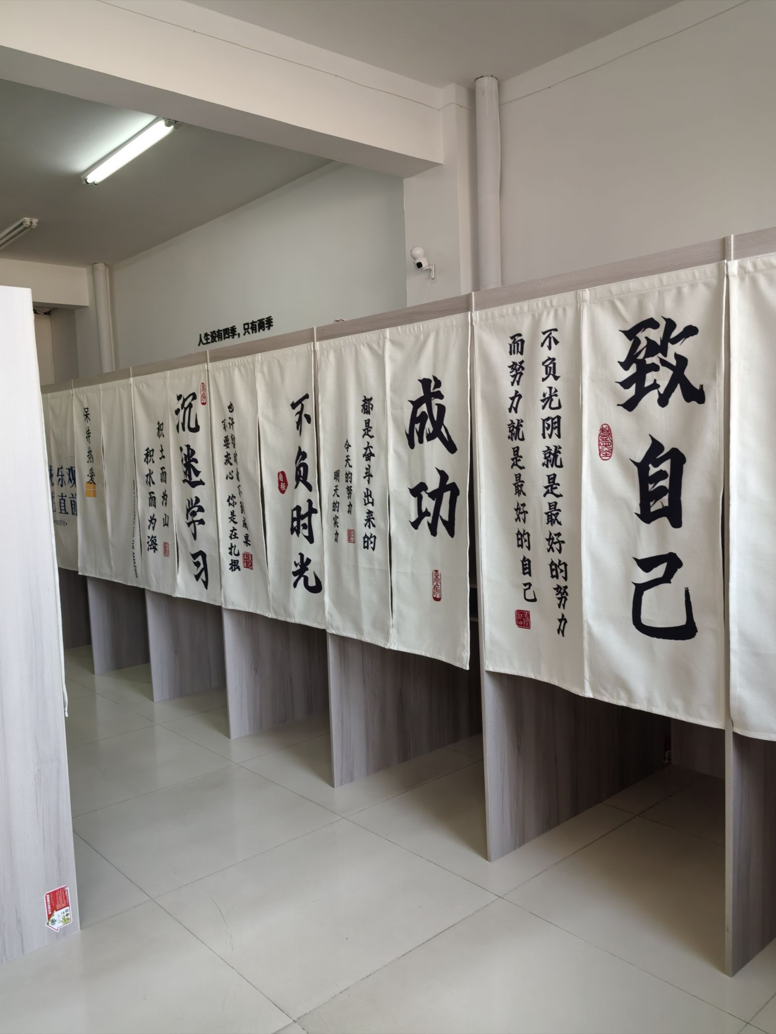 承德瀚甫教育咨询有限公司