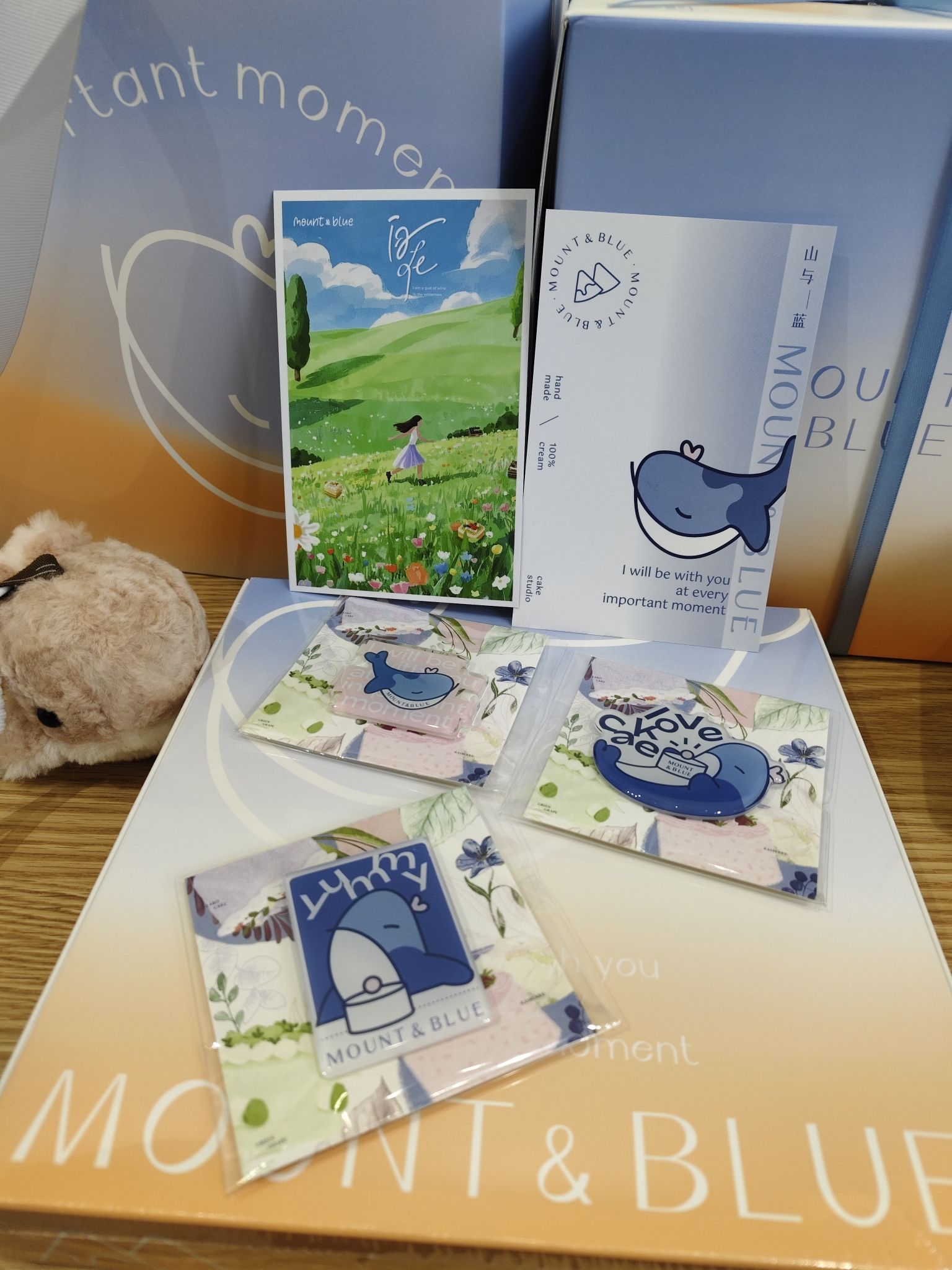 山与蓝甜品(河西太湖里店)