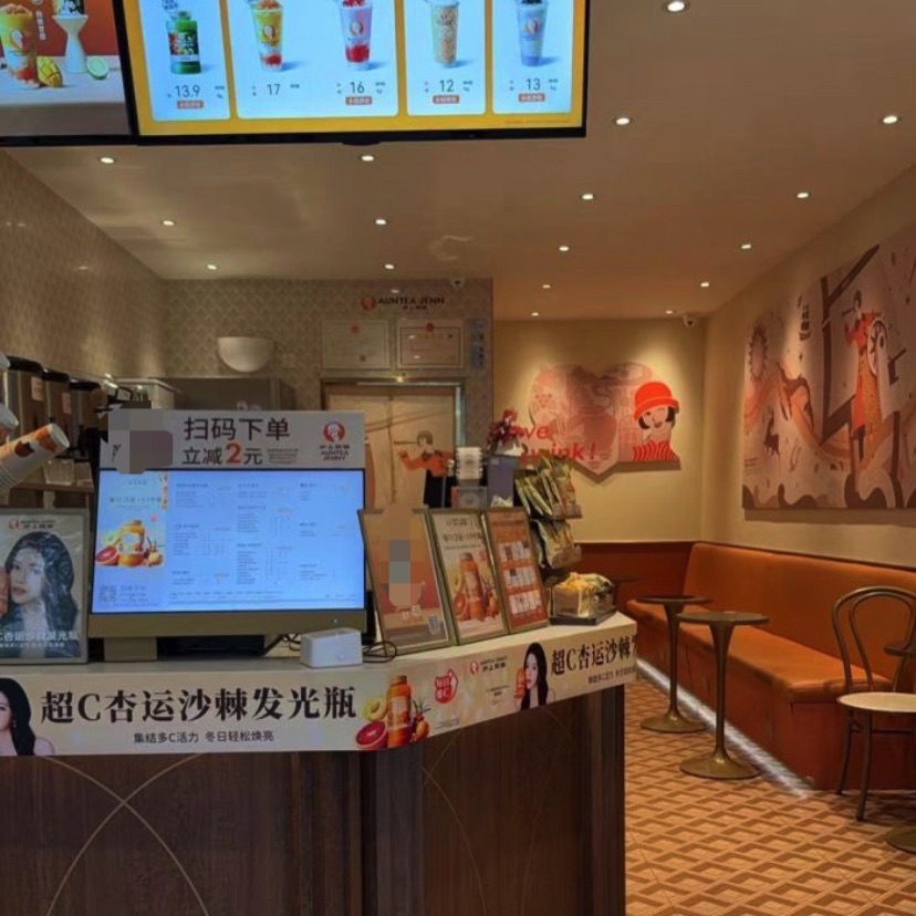 Gallery 3