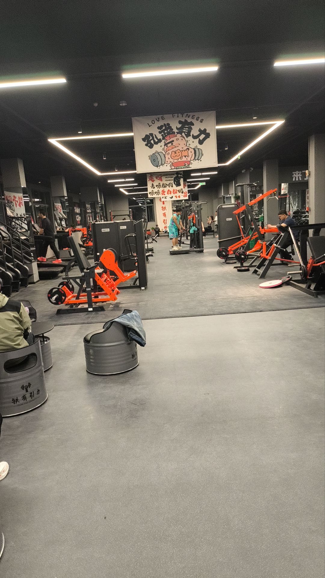 场地封面-铁有引力美式铁馆