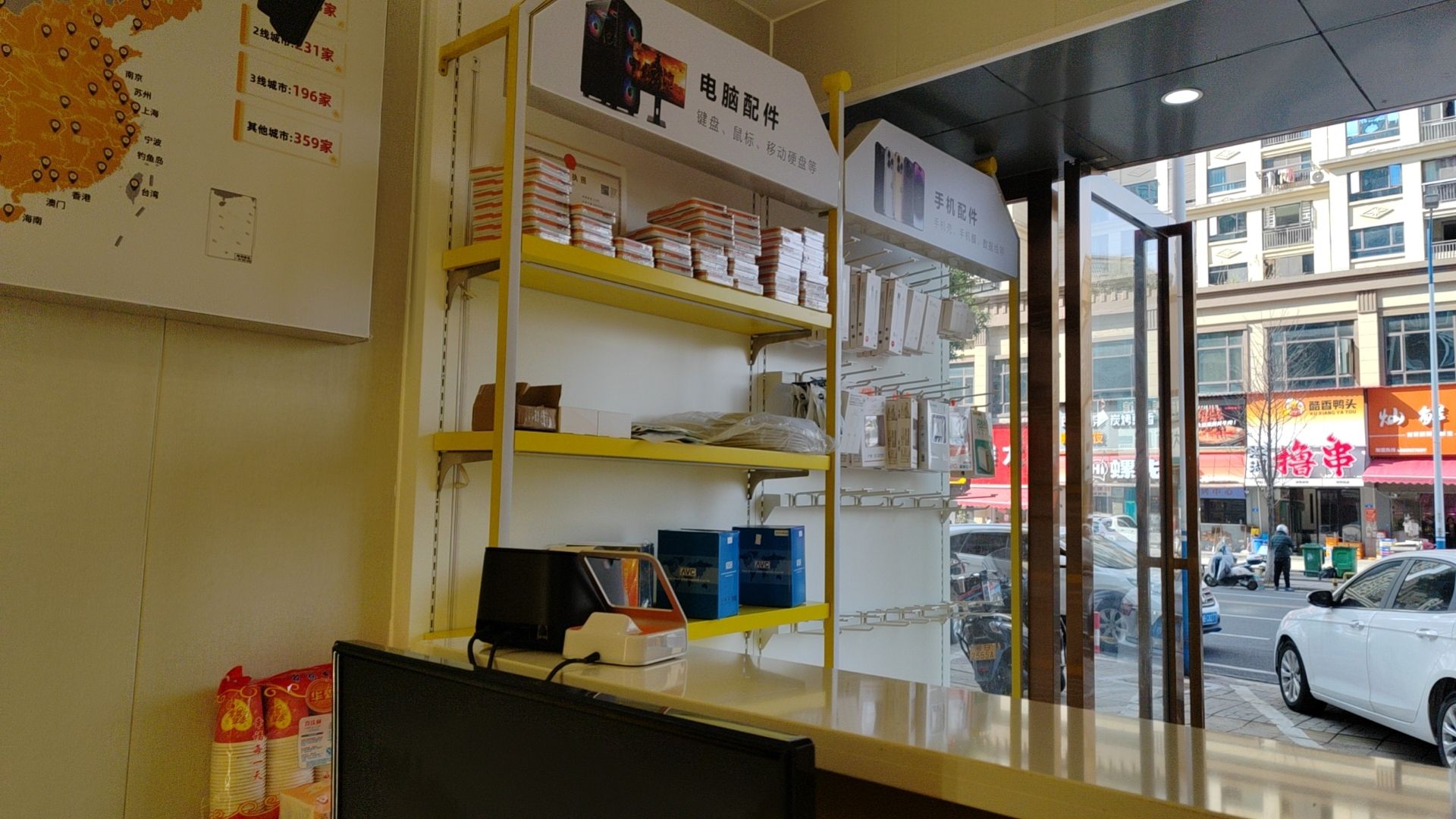 千米手机电脑维修回收(华府龙苑店)