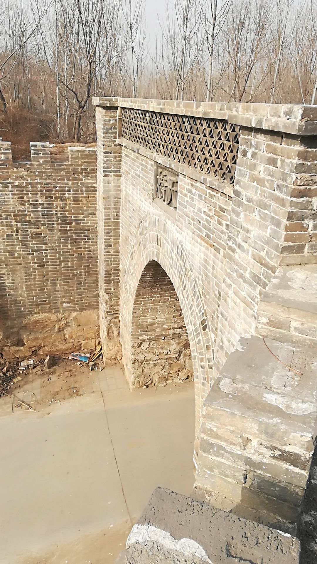 古天桥旅行图片 3