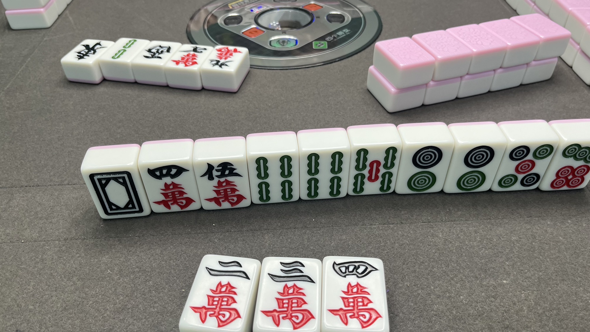 场地封面-四个朋友·自助棋牌室(乐时城店)