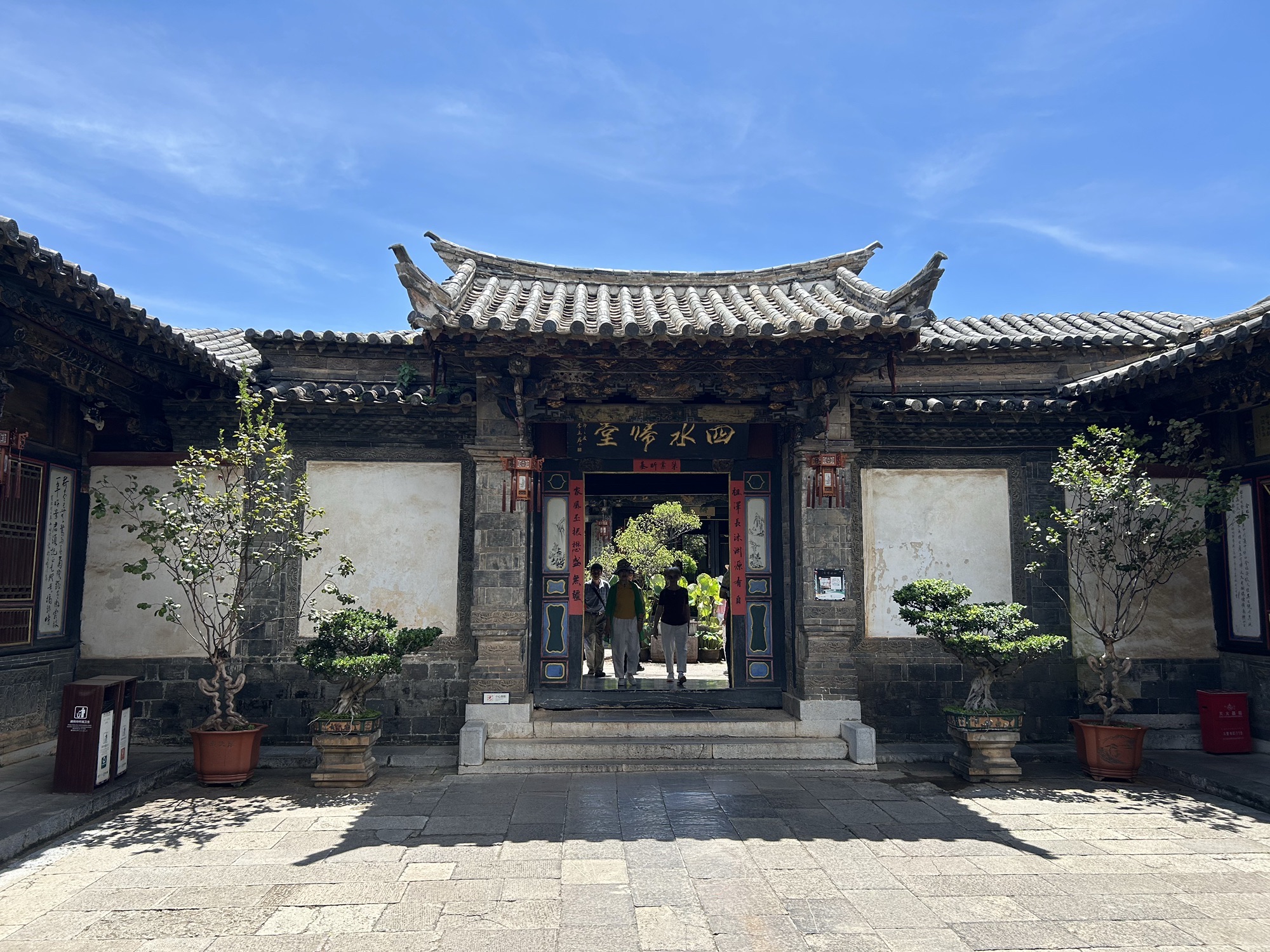 朱氏宗祠实景照片