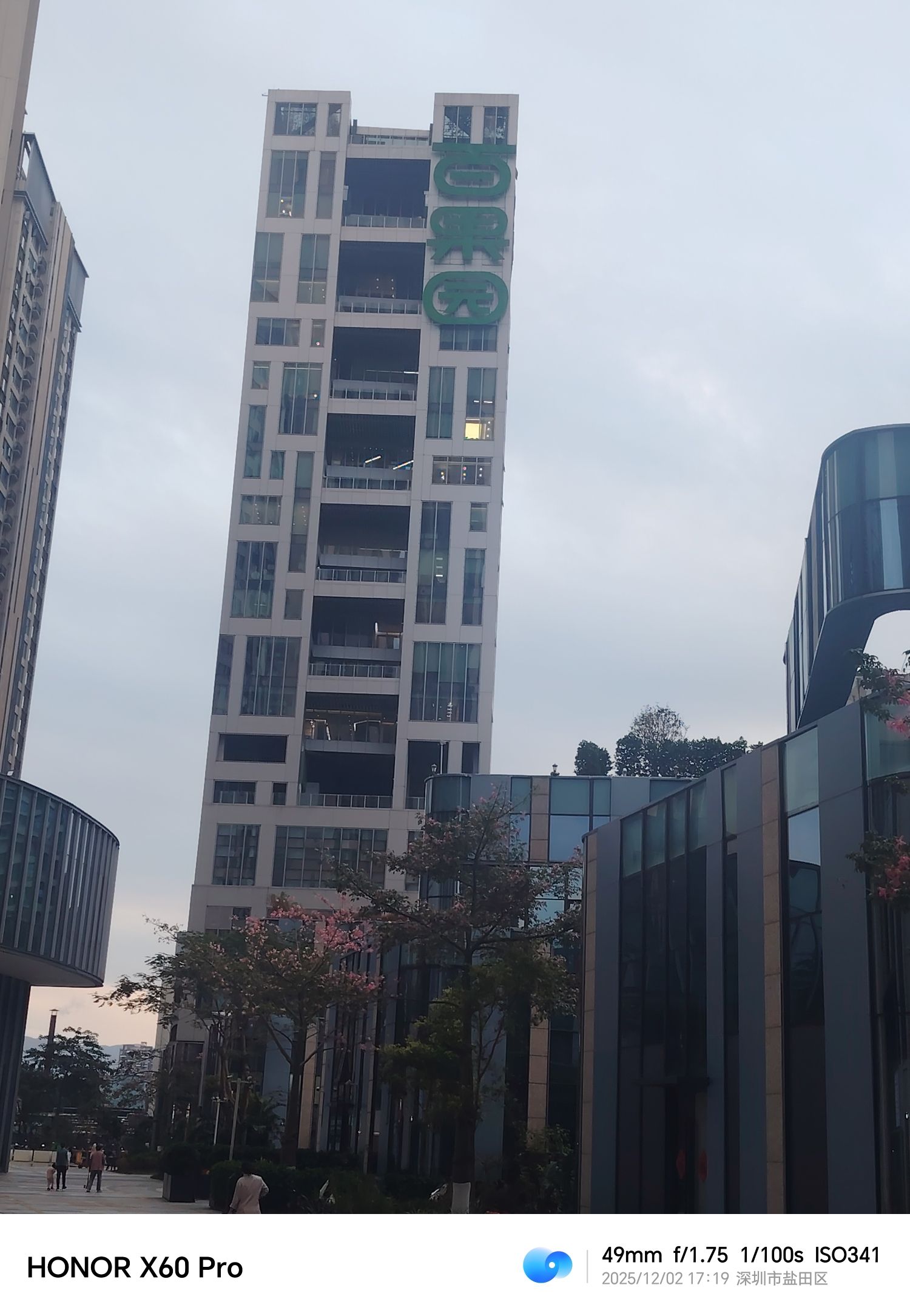 深圳盐田区 仓库出租1500㎡ 钢混结构 安保 监控实景图