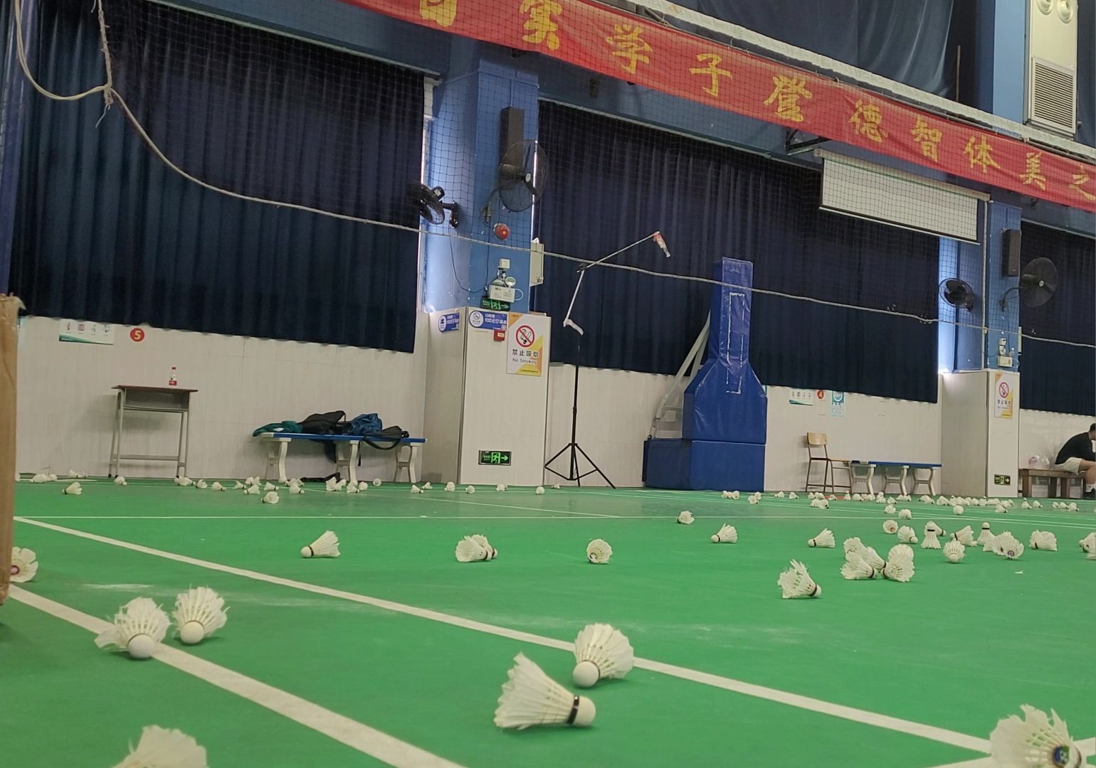 场地封面-省实越秀中学羽毛球馆