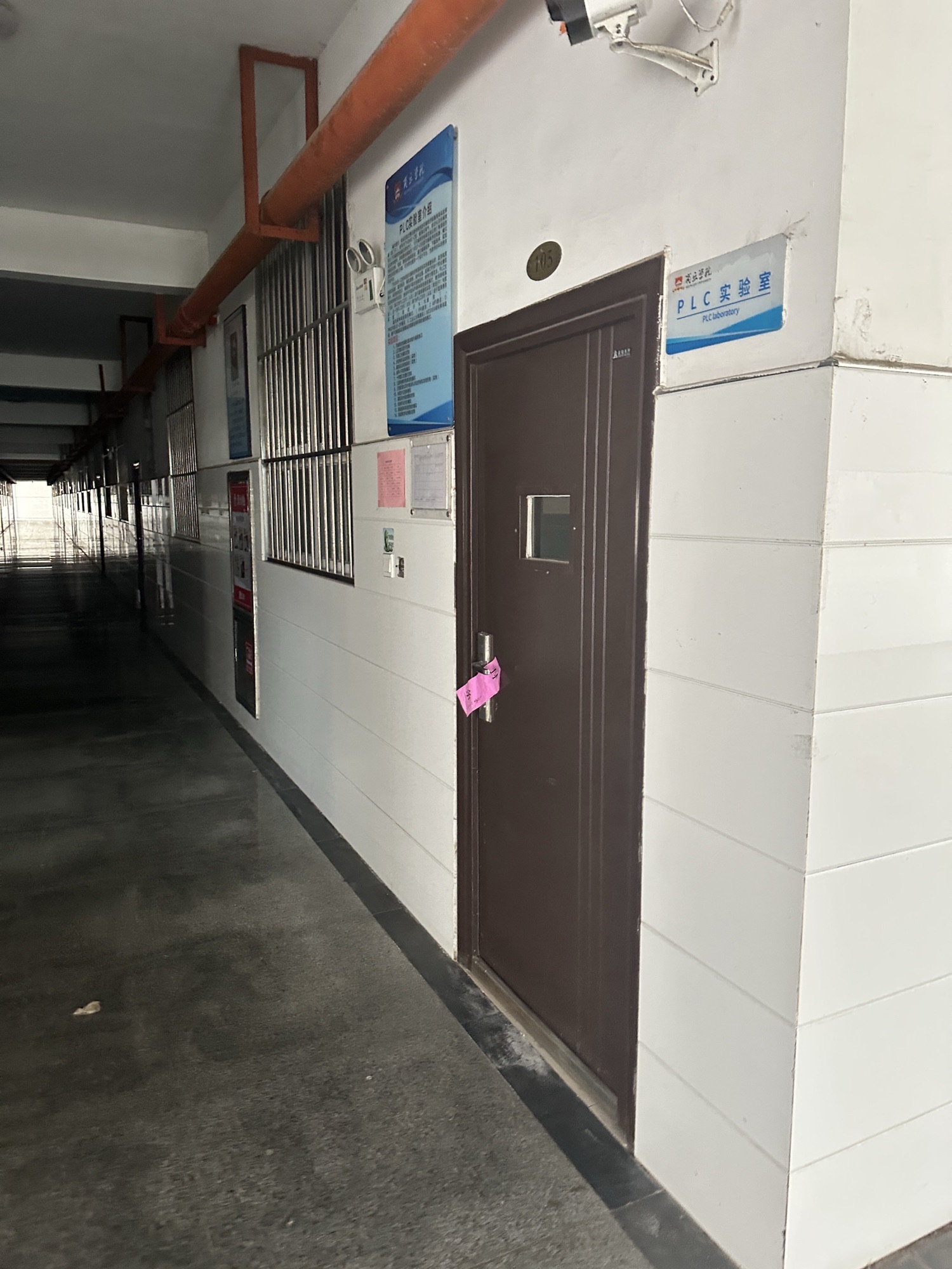 商丘学院教学楼J座