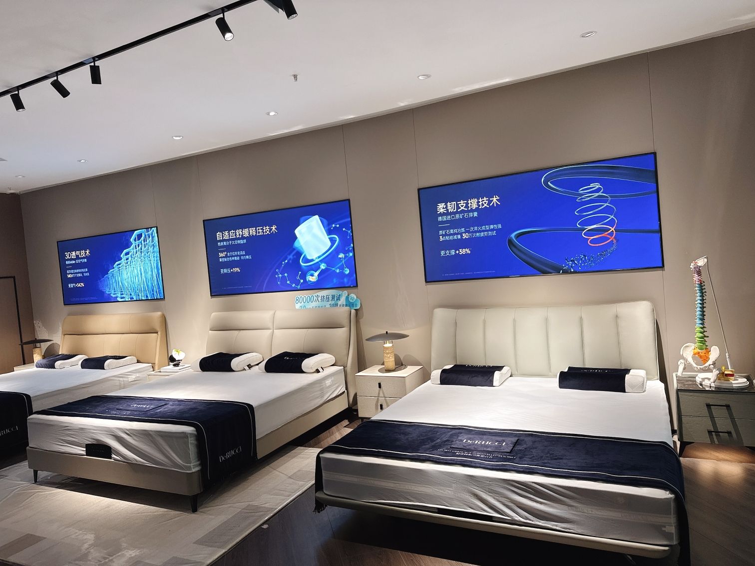 慕思床垫睡眠定制(明山区居然之家店)
