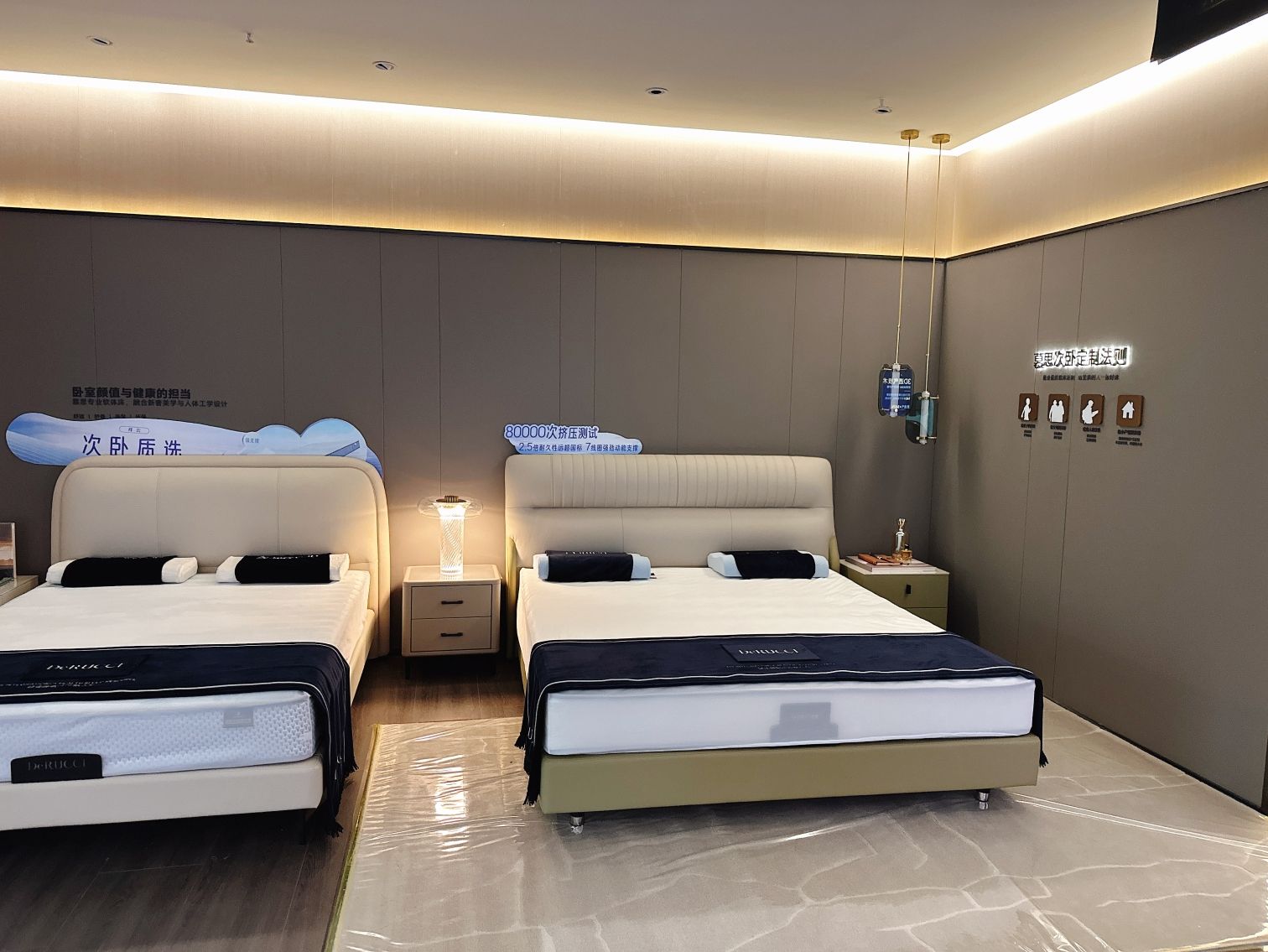 慕思床垫睡眠定制(明山区居然之家店)