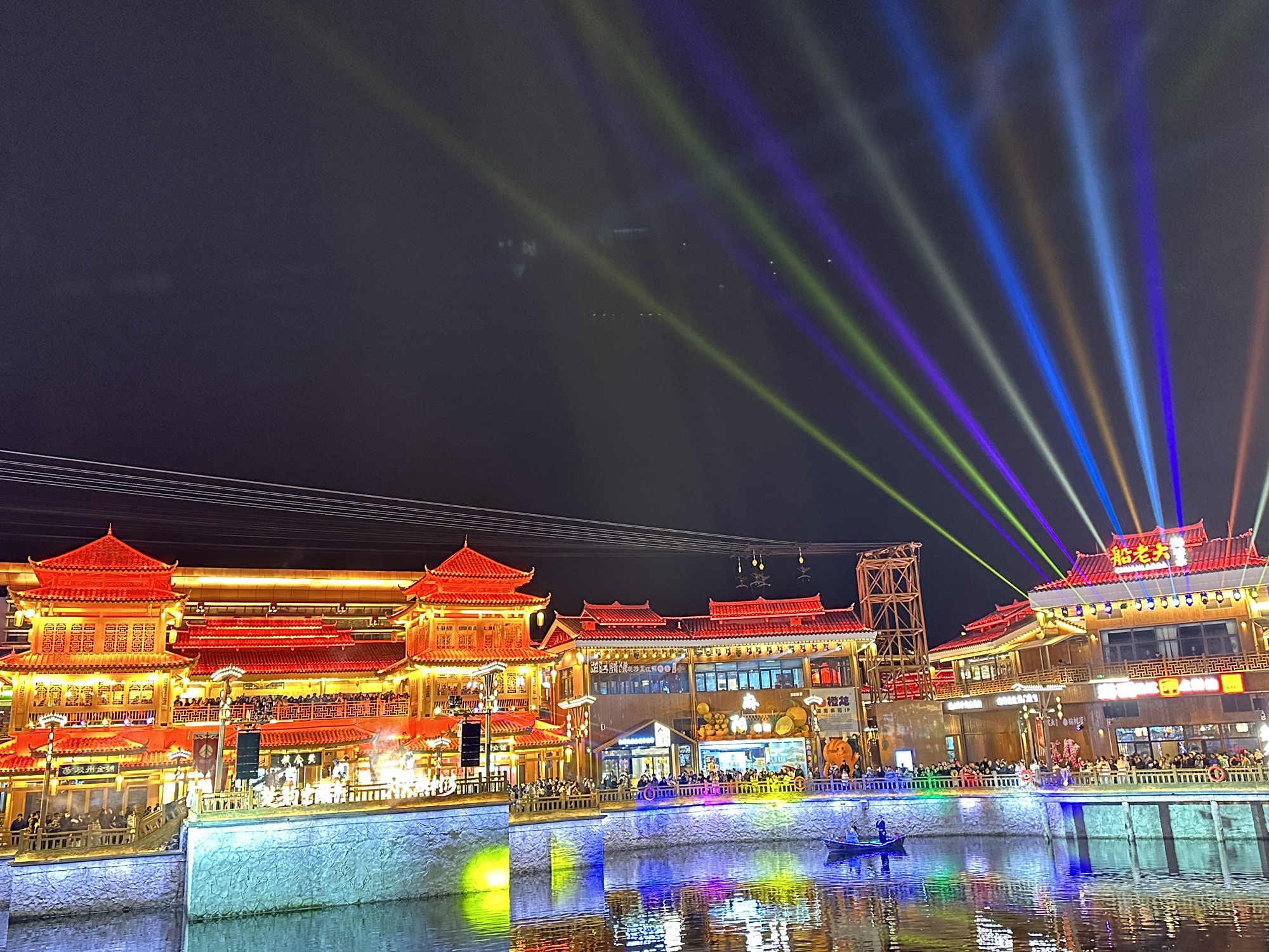 榆树湾旅行图片 1