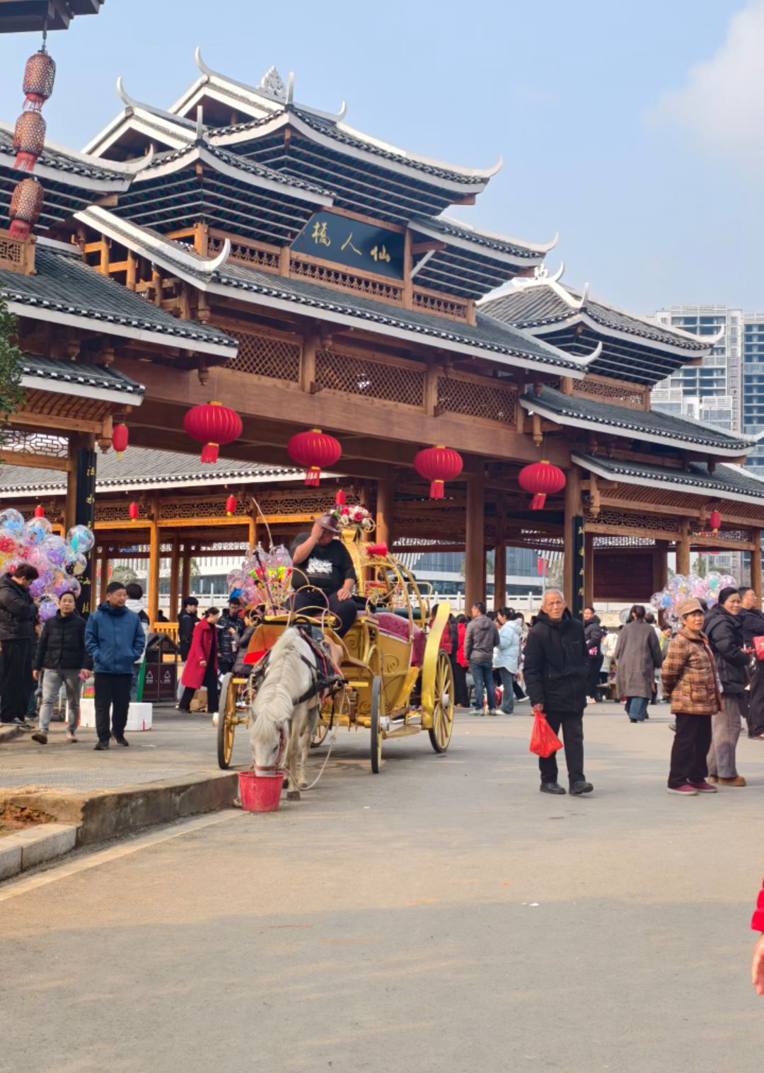 榆树湾旅行图片 2