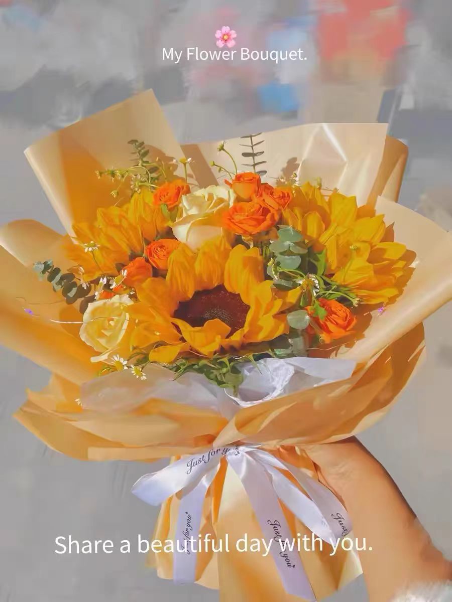 淇淇花店