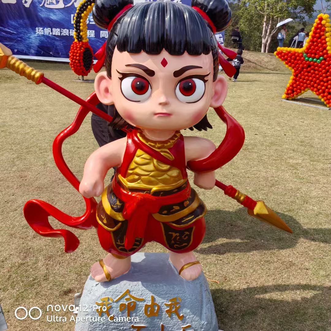 隐农谷旅行图片 3