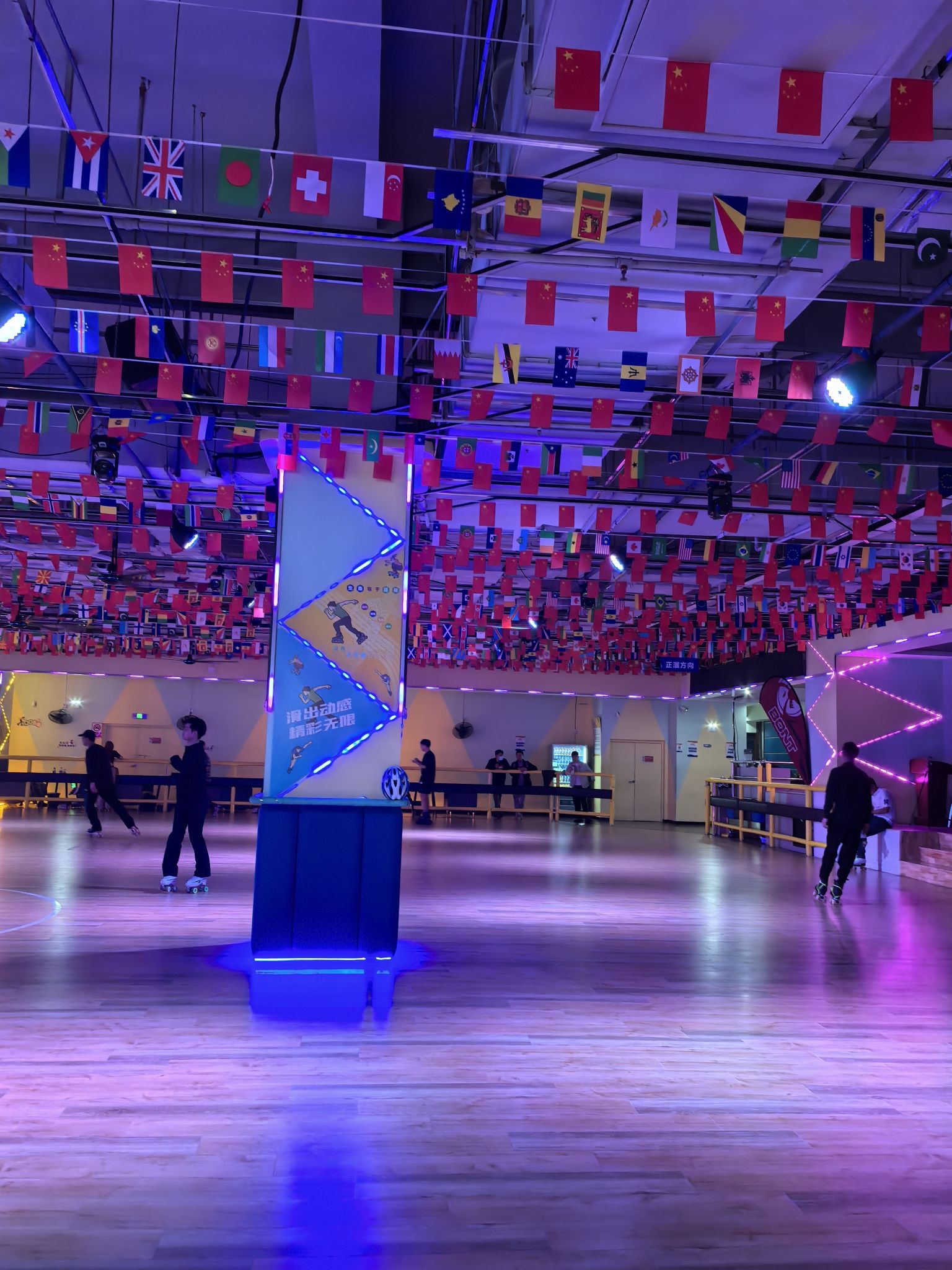 场地封面-鑫悦轮滑(常发广场店)