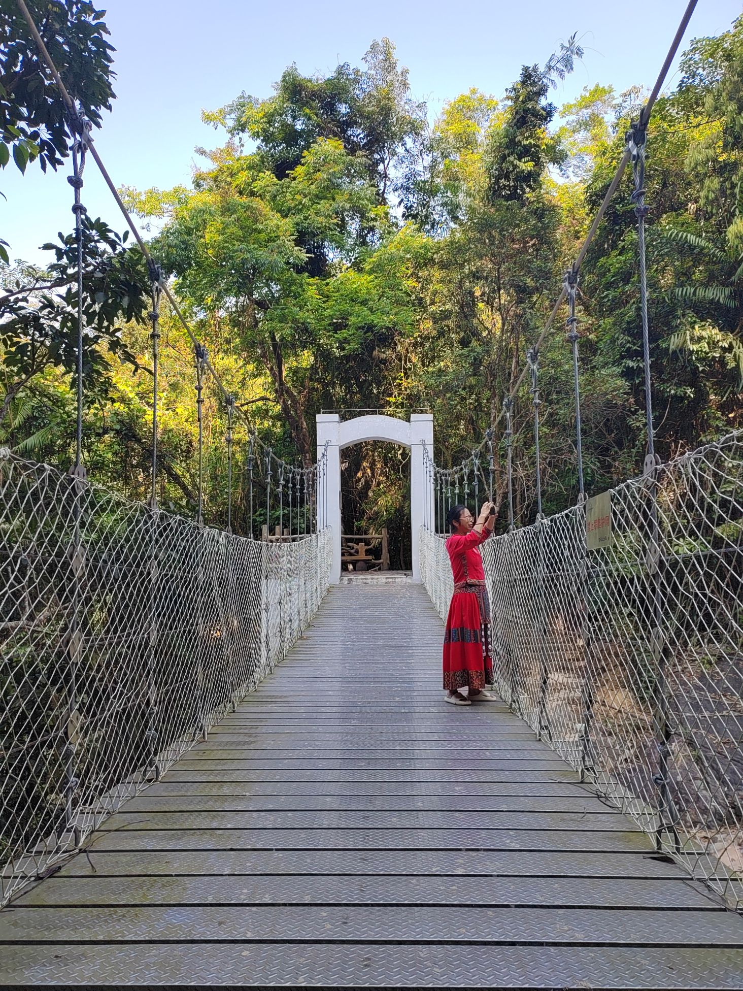 万泉河源头栈道(三江源步道)