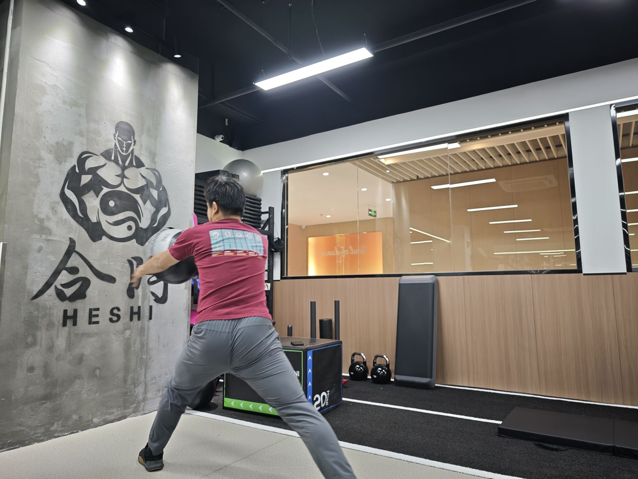 场地封面-合时GYM健身工作室