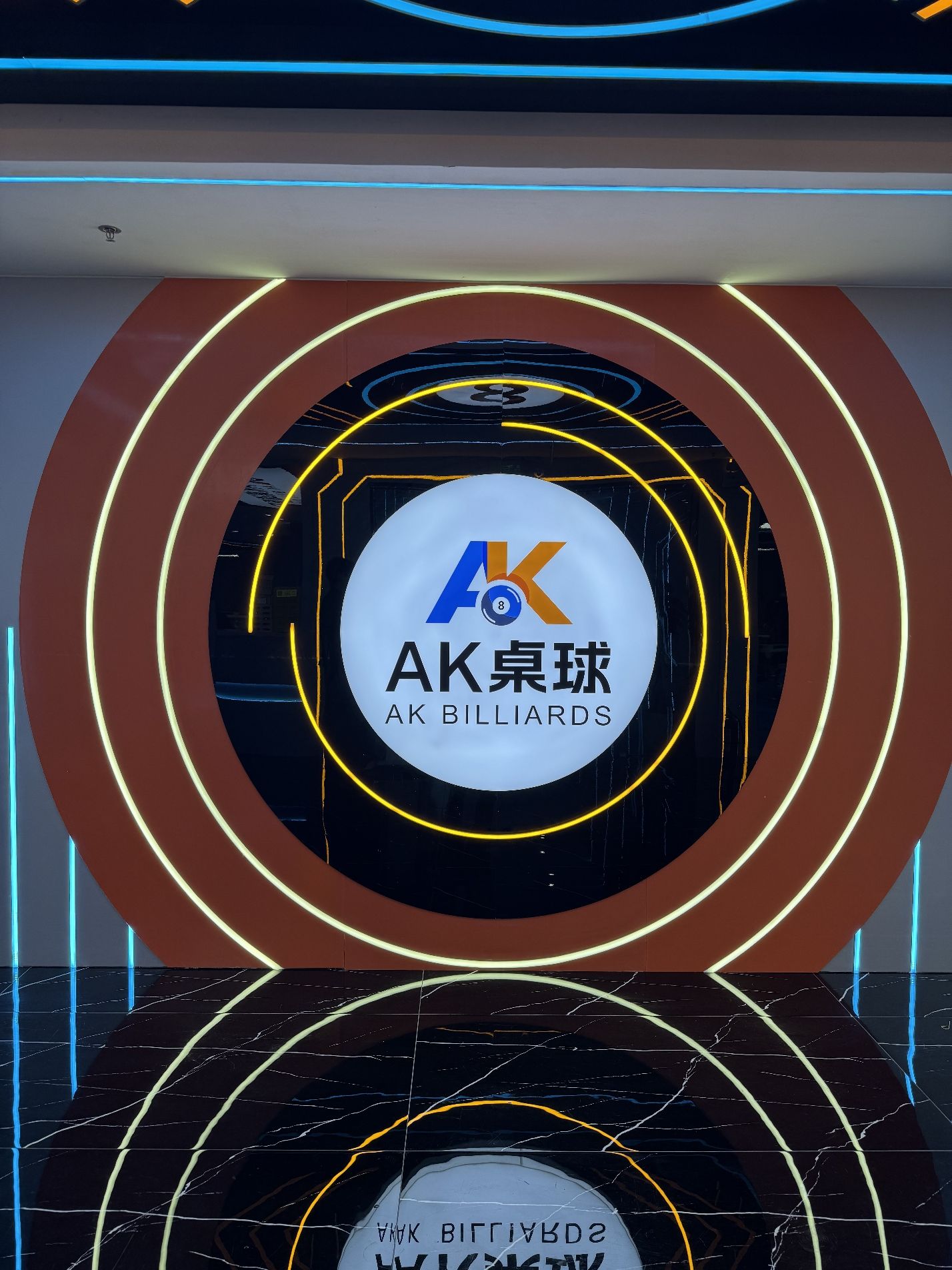 场地封面-AK桌球俱乐部(远景路店)