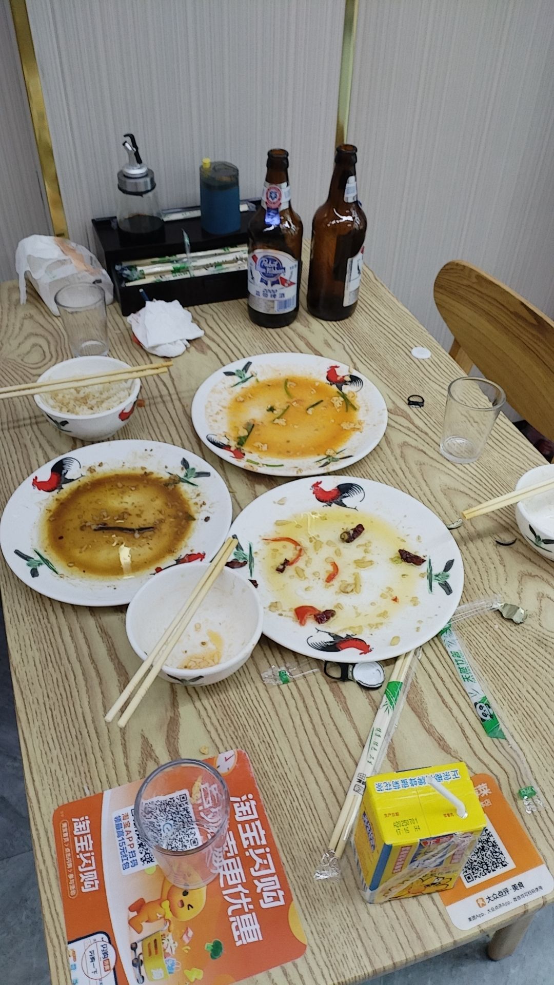 万宁.马来文昌鸡饭店