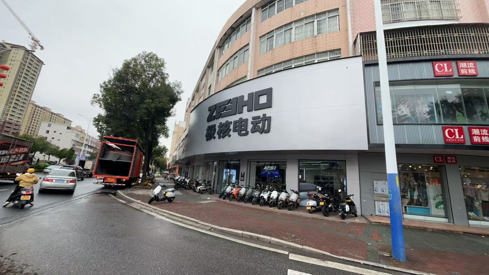 ZEEHO极核电动(阳江东风四路店)