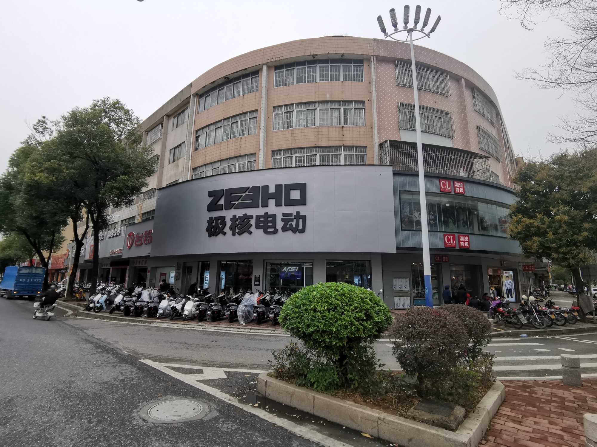 ZEEHO极核电动(阳江东风四路店)