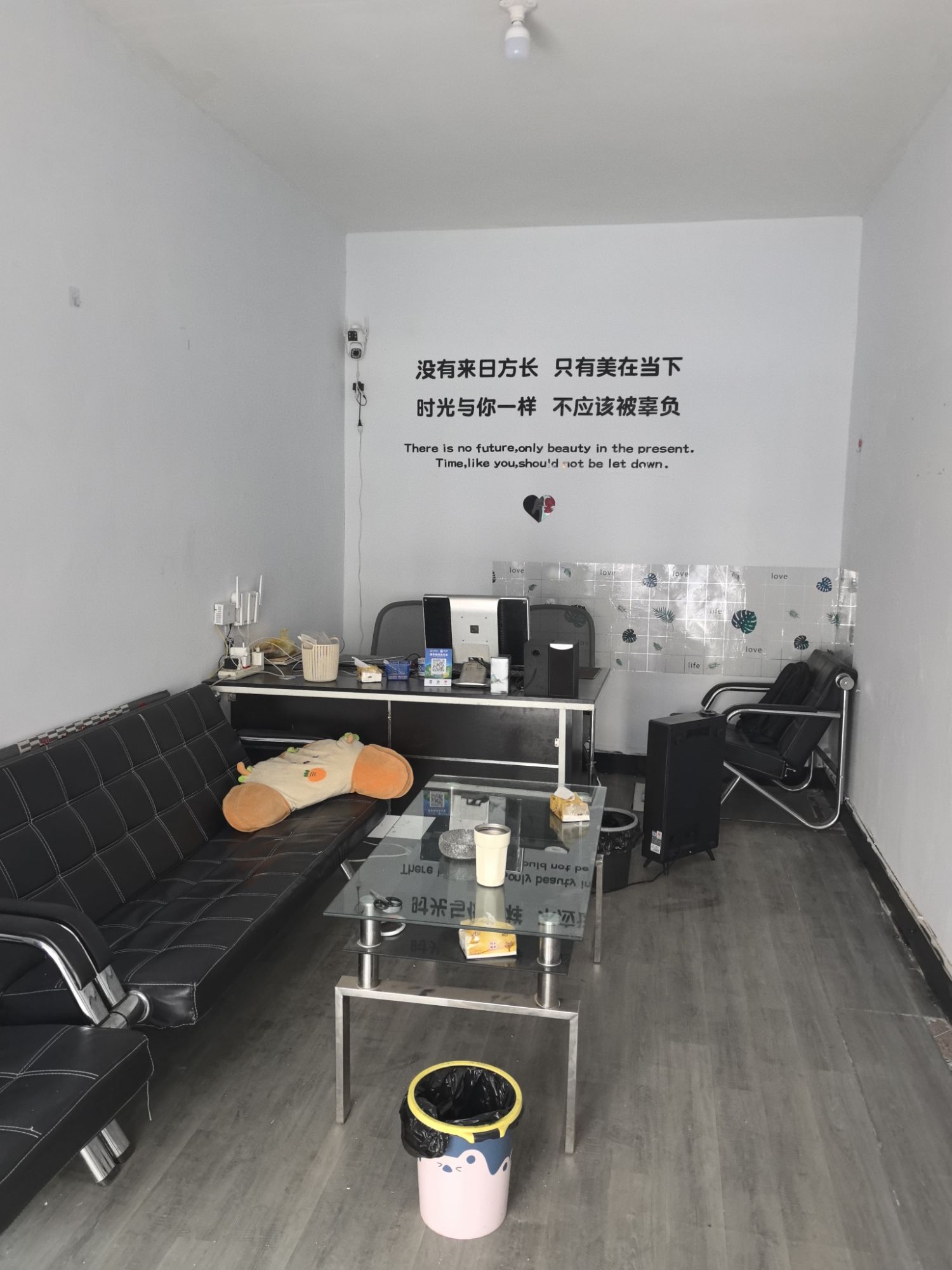 爱慕影视跟拍摄像